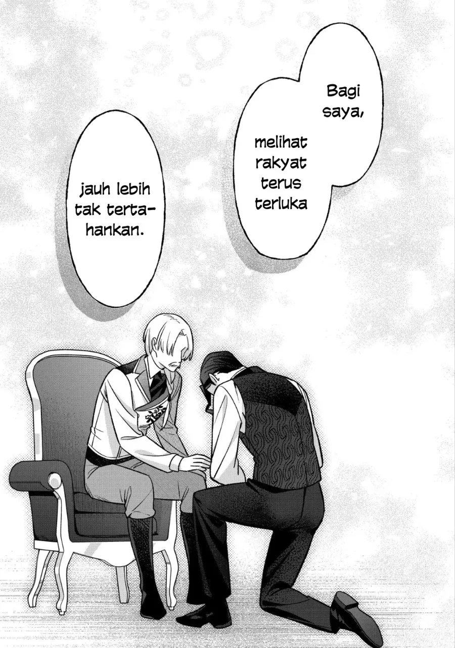 Akuyaku Reijou no Yuigonjou Chapter 7 - halaman 14