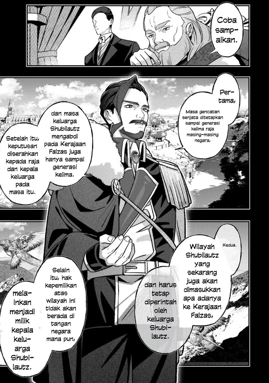 Akuyaku Reijou no Yuigonjou Chapter 7 - halaman 16