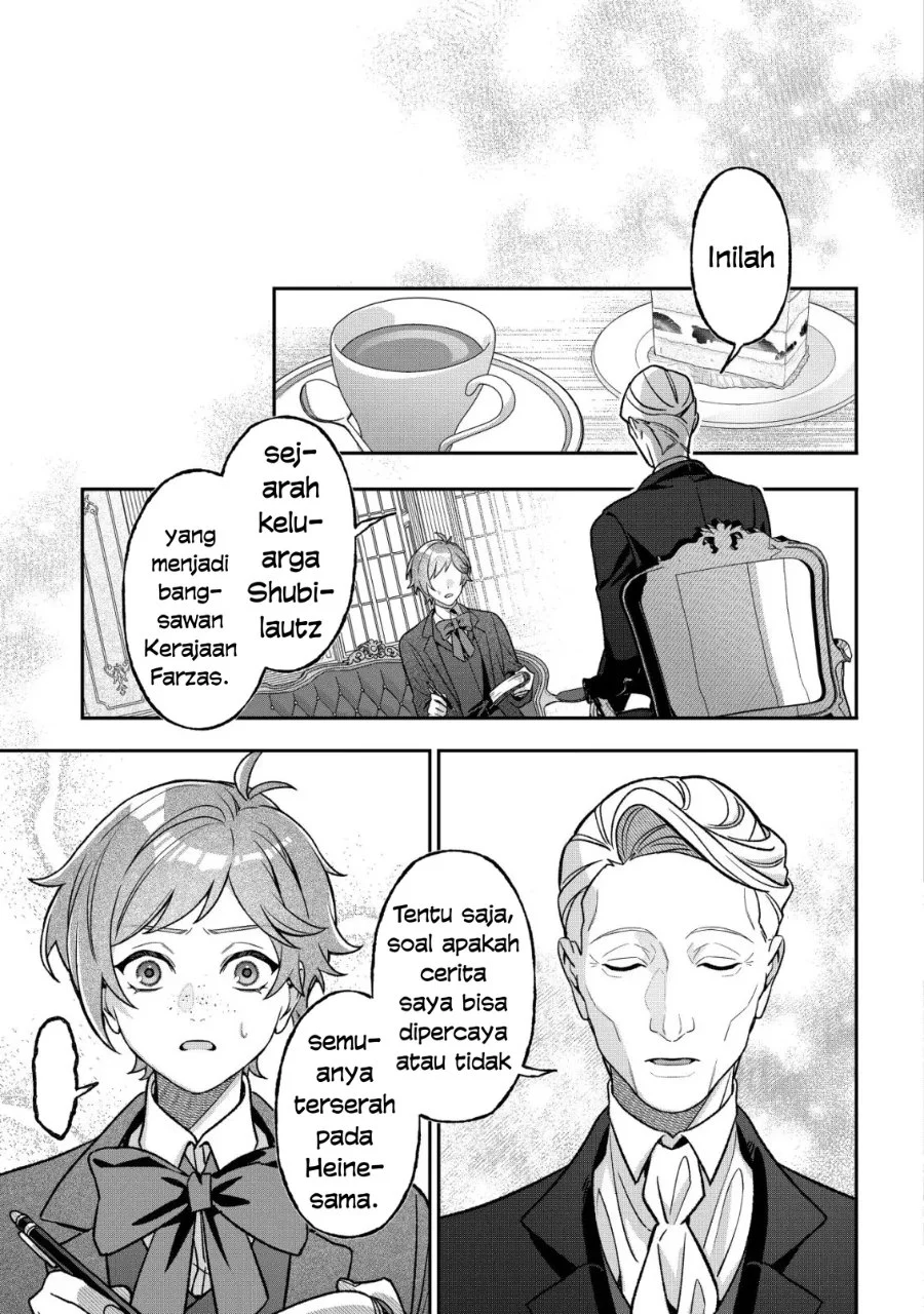 Akuyaku Reijou no Yuigonjou Chapter 7 - halaman 18