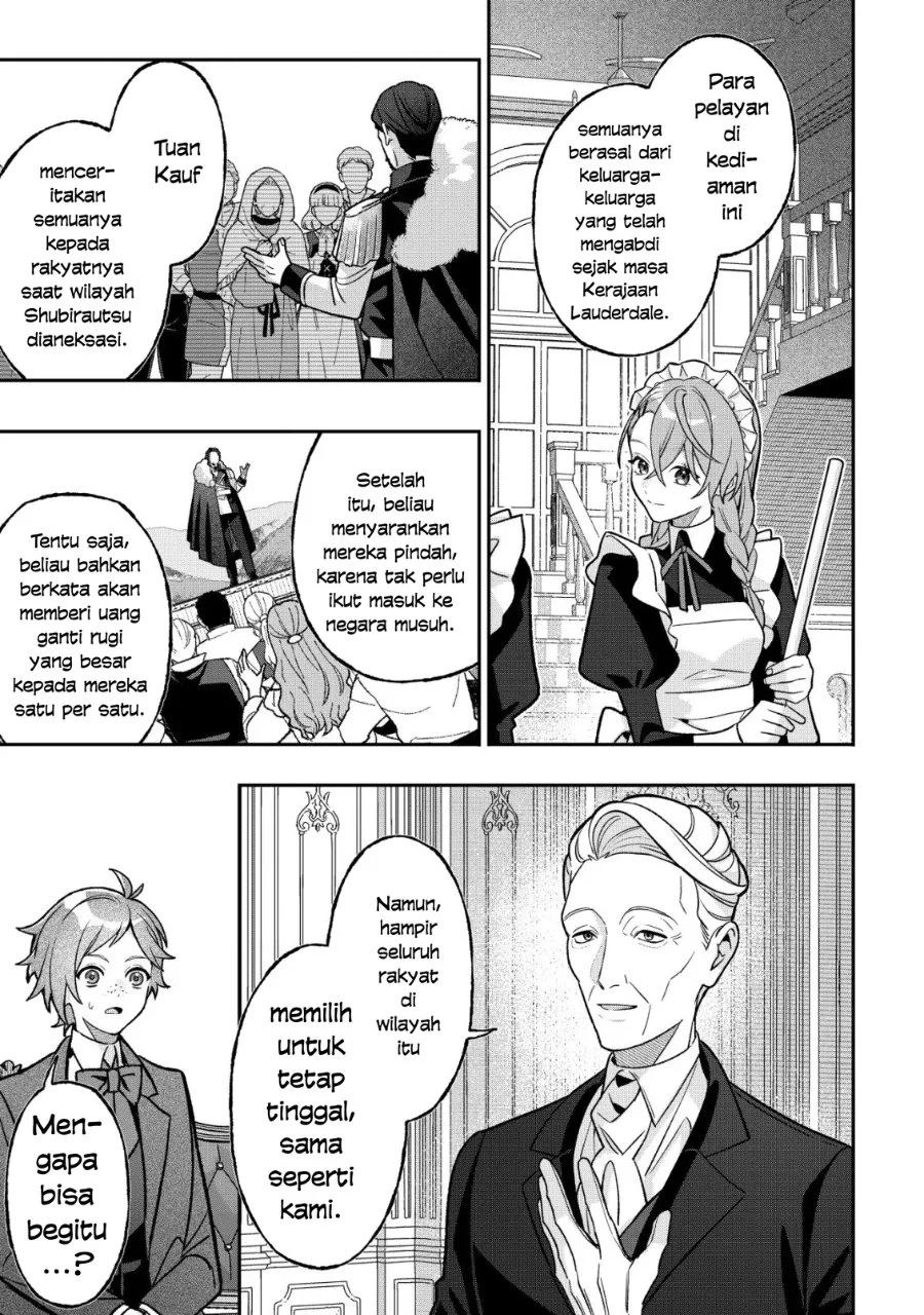 Akuyaku Reijou no Yuigonjou Chapter 7 - halaman 20