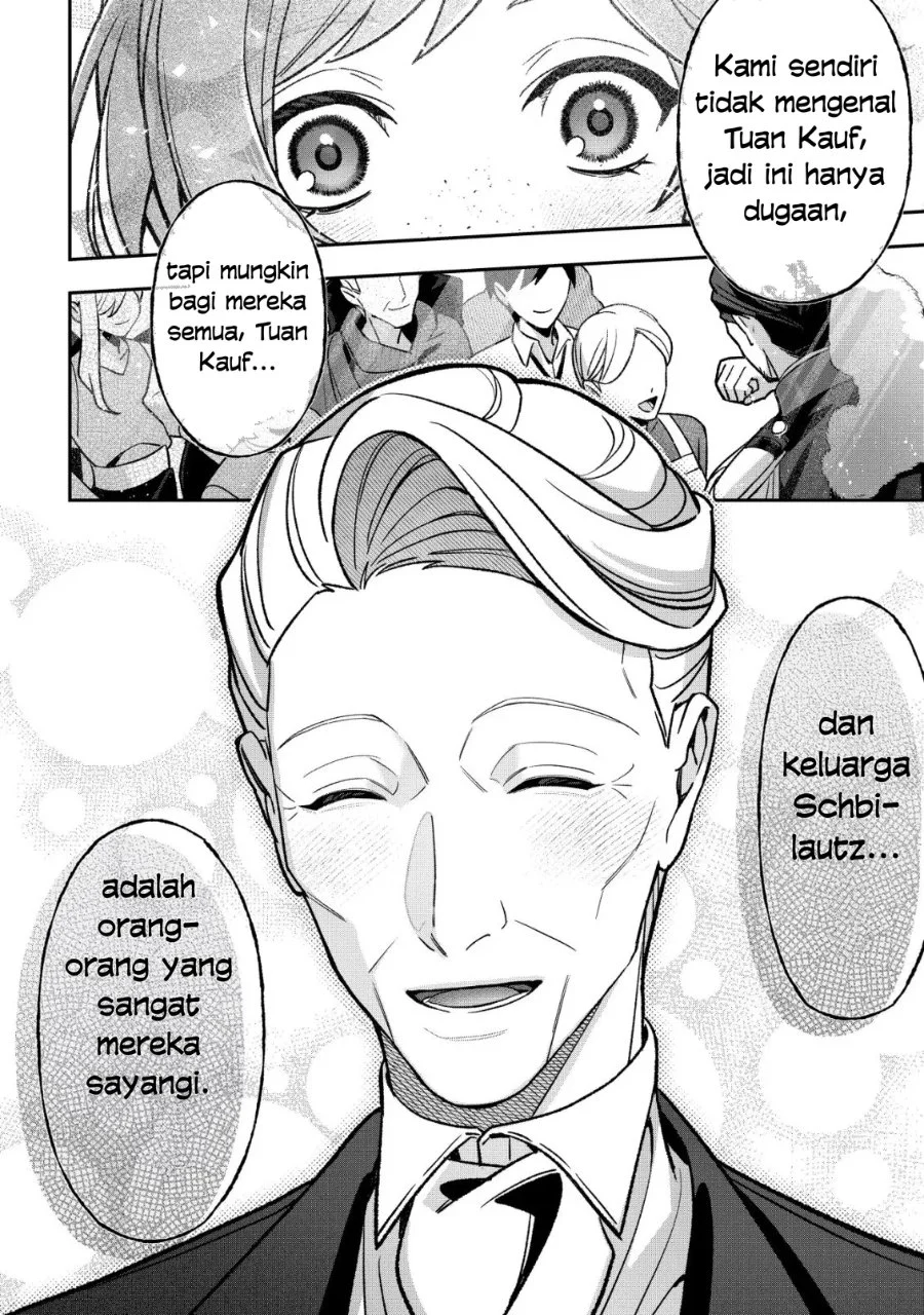Akuyaku Reijou no Yuigonjou Chapter 7 - halaman 21