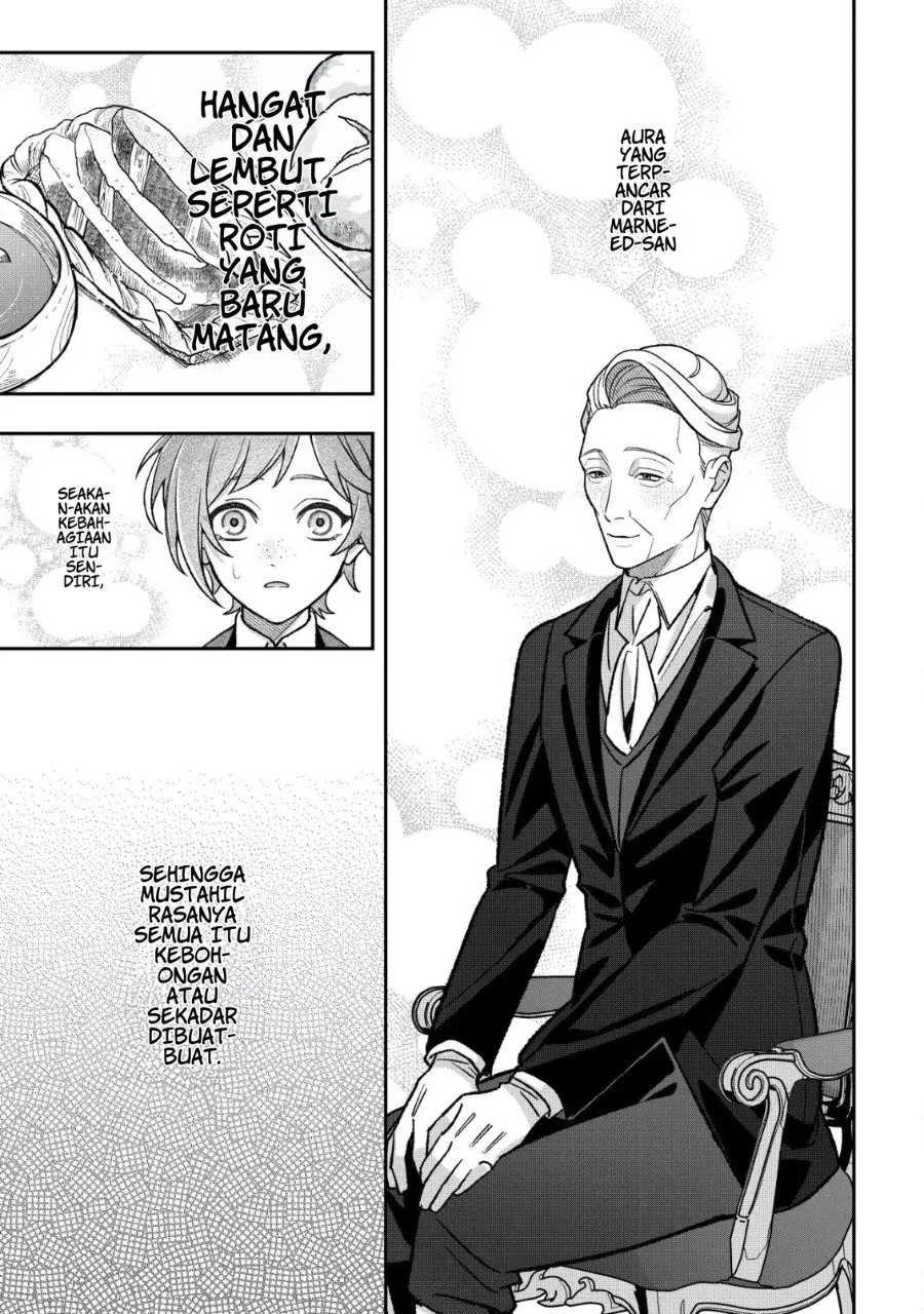 Akuyaku Reijou no Yuigonjou Chapter 7 - halaman 22