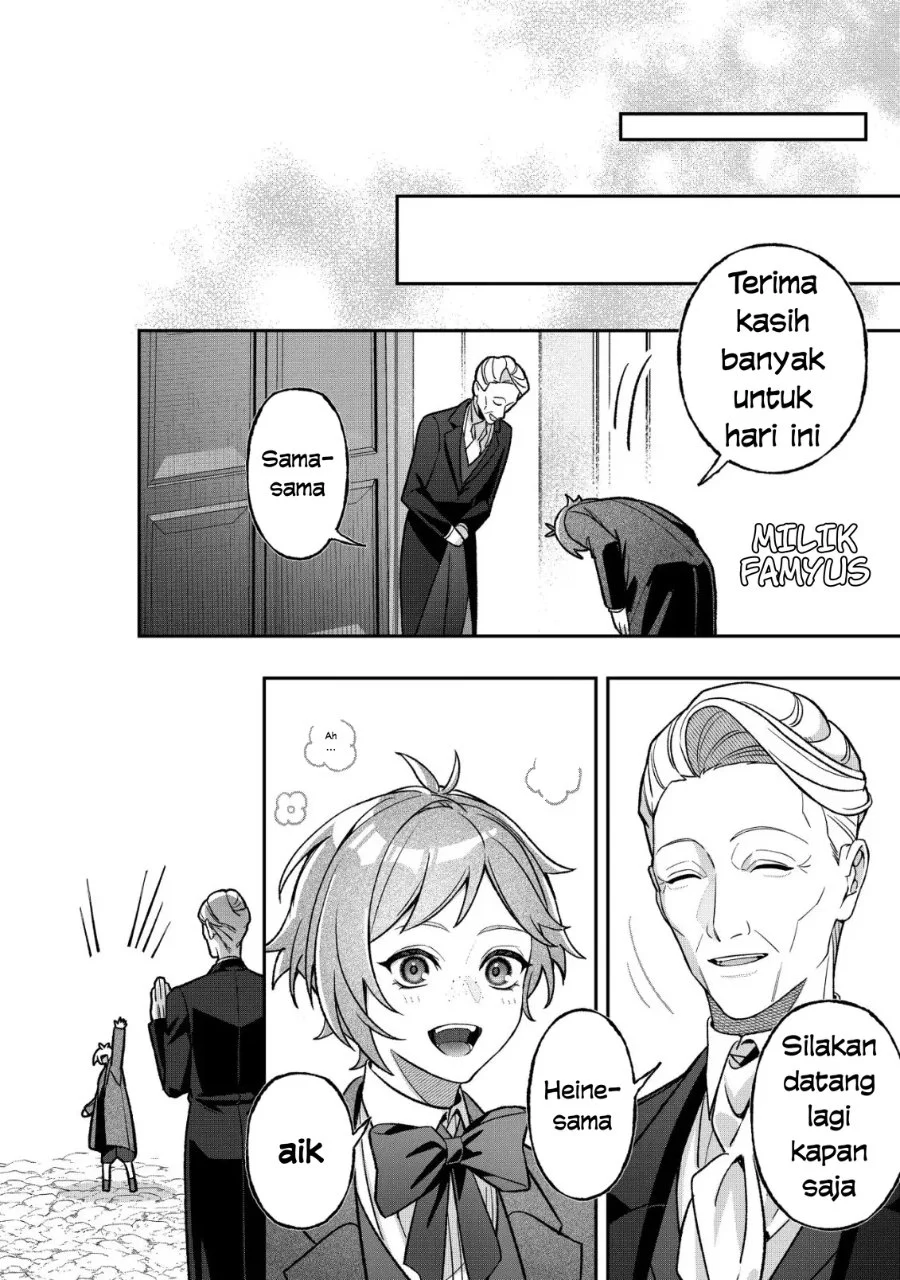 Akuyaku Reijou no Yuigonjou Chapter 7 - halaman 23