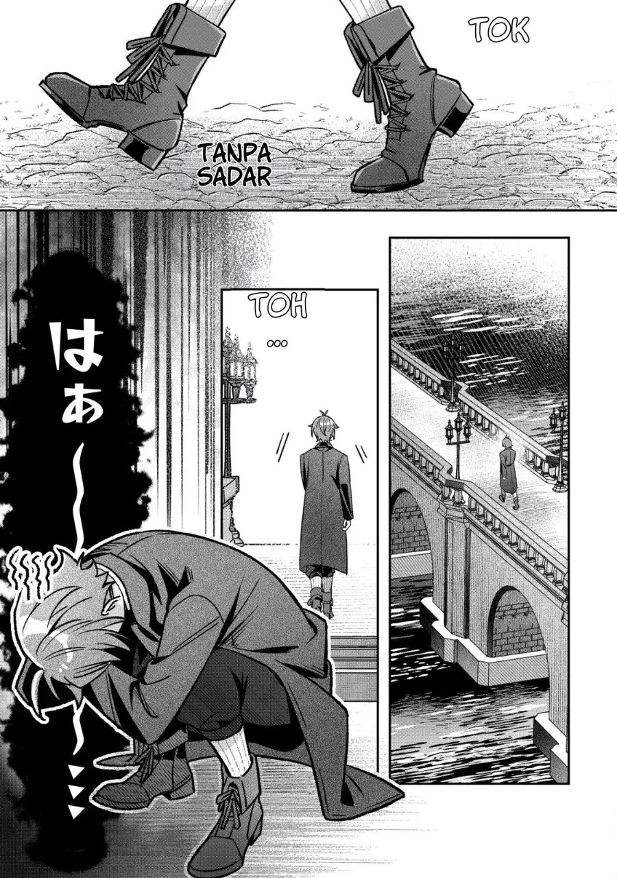 Akuyaku Reijou no Yuigonjou Chapter 7 - halaman 24