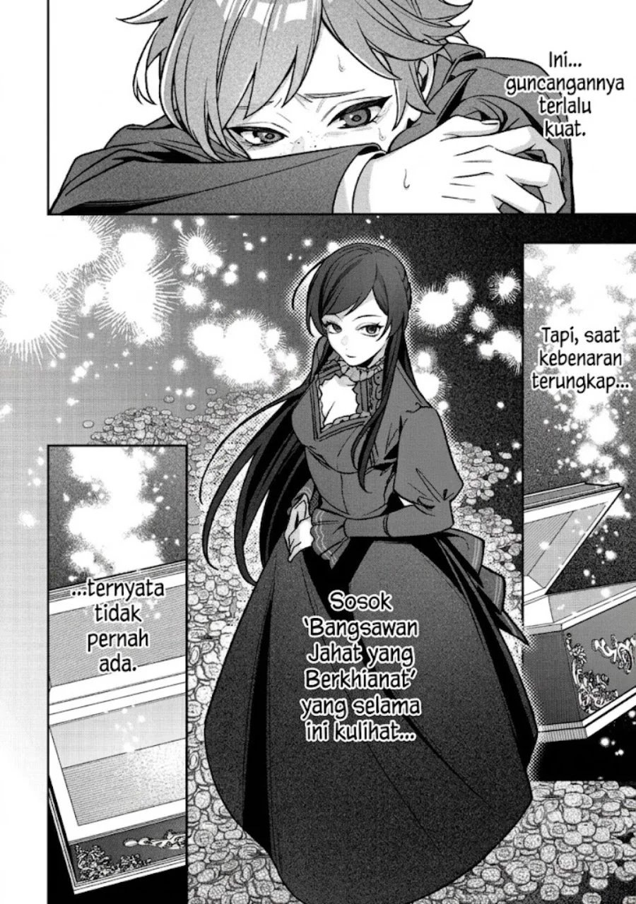 Akuyaku Reijou no Yuigonjou Chapter 7 - halaman 25