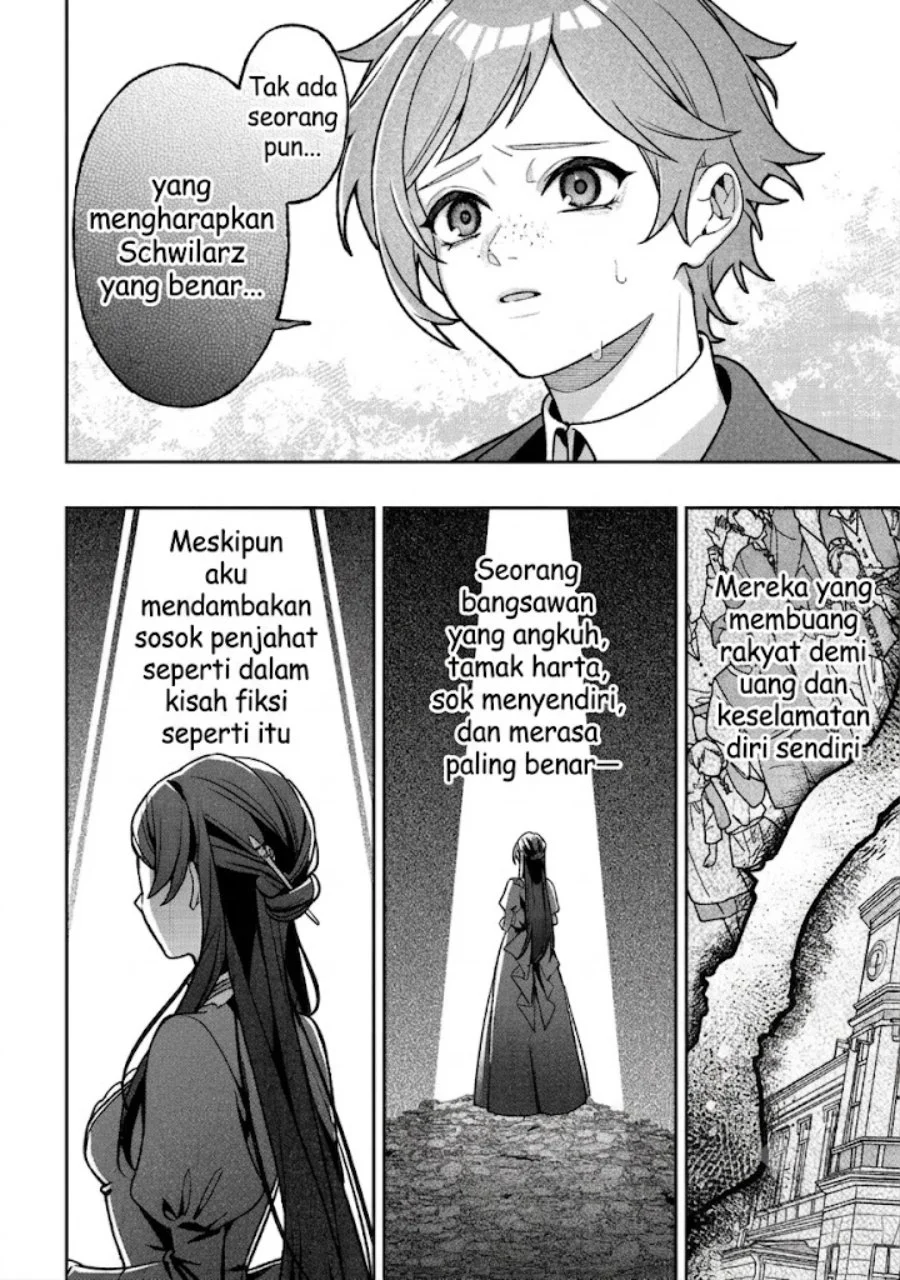 Akuyaku Reijou no Yuigonjou Chapter 7 - halaman 27