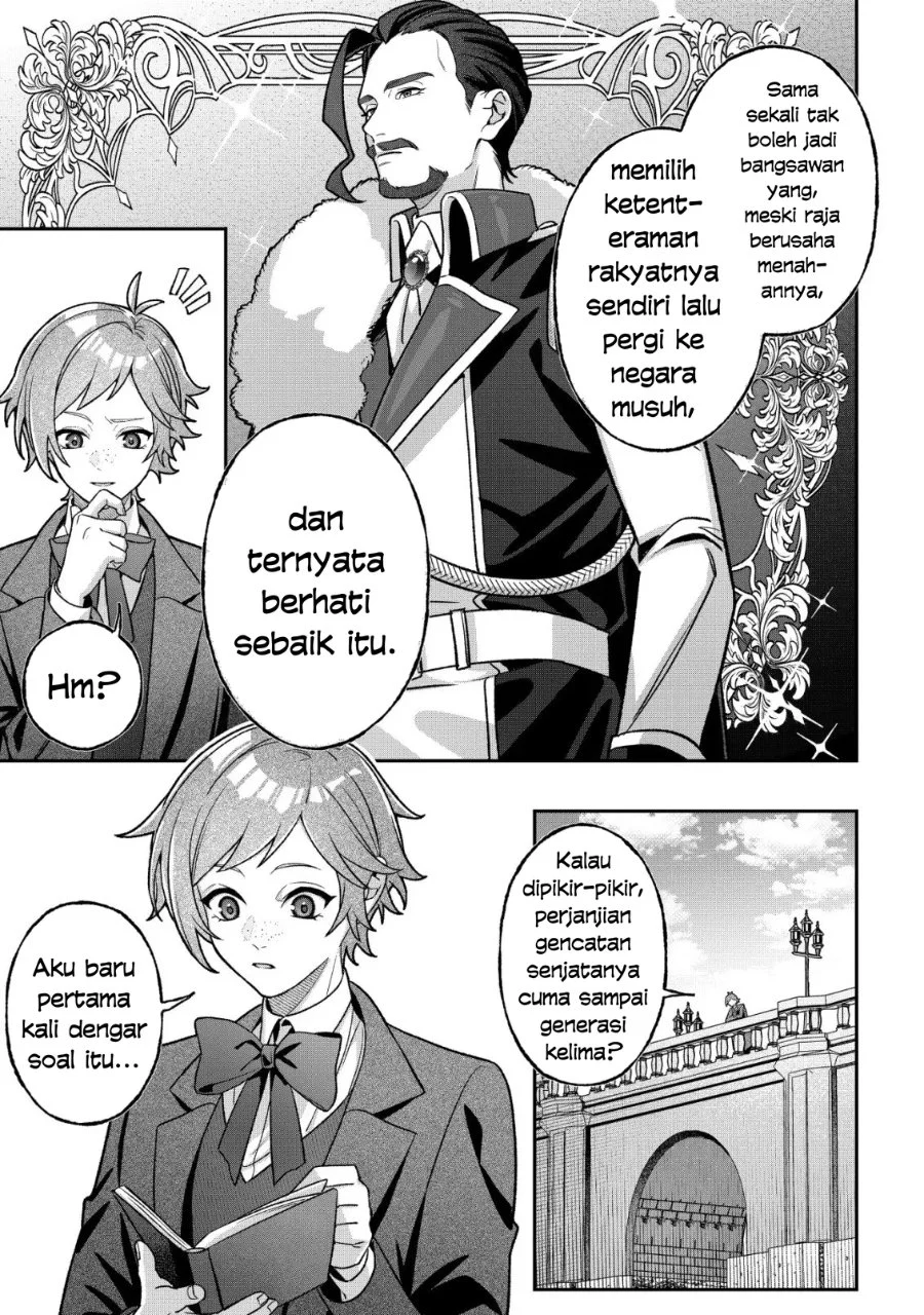 Akuyaku Reijou no Yuigonjou Chapter 7 - halaman 28