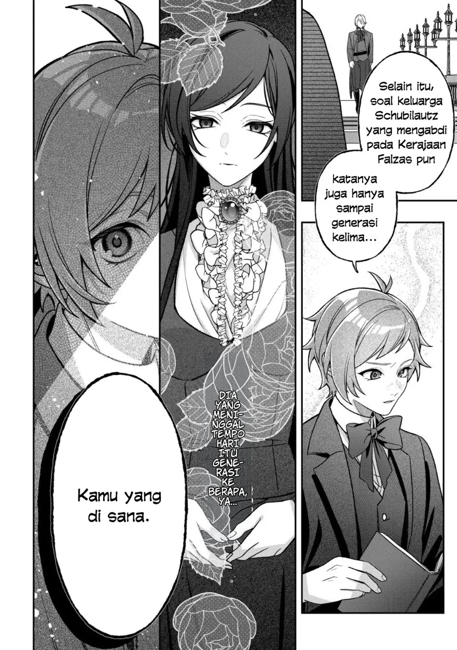 Akuyaku Reijou no Yuigonjou Chapter 7 - halaman 29
