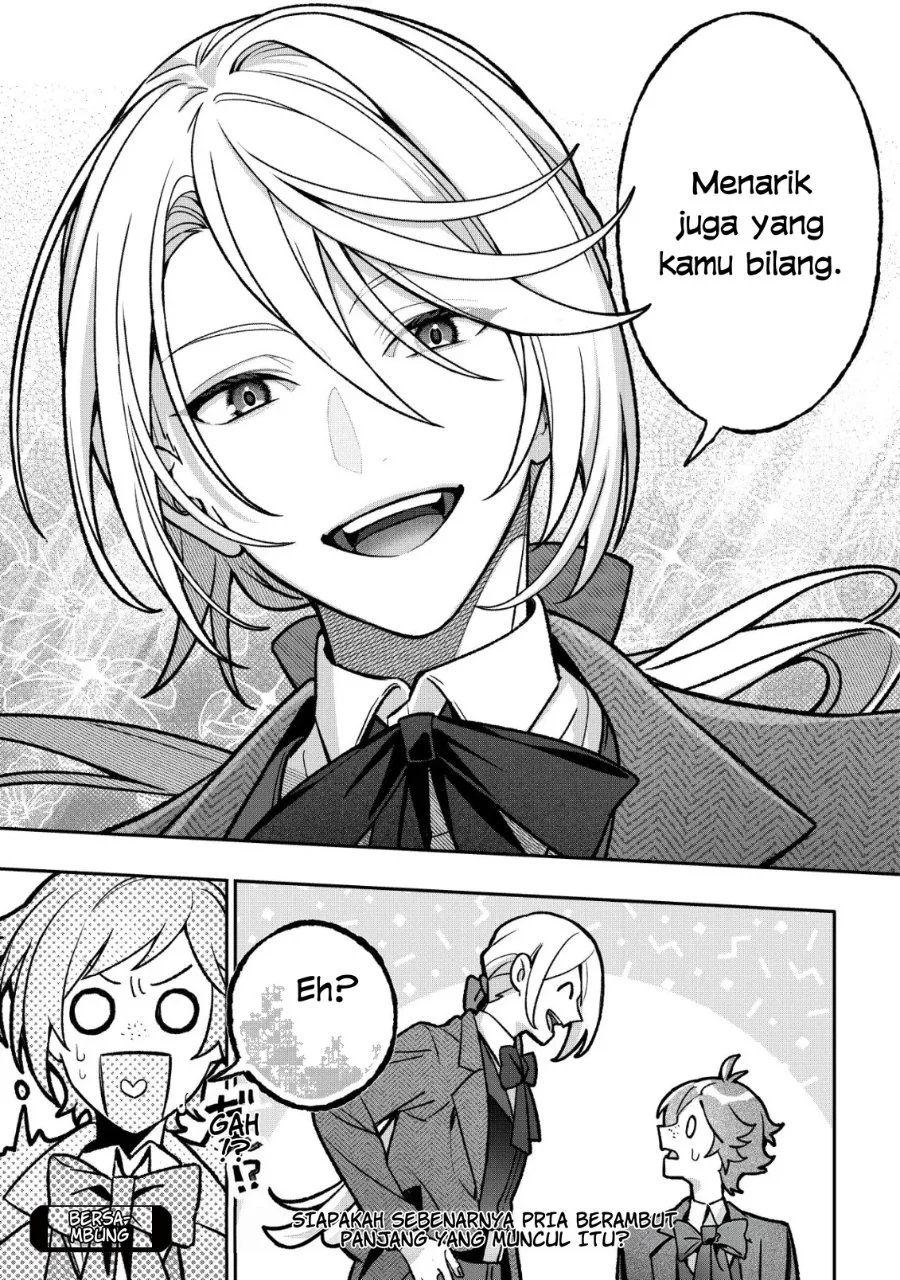 Akuyaku Reijou no Yuigonjou Chapter 7 - halaman 30