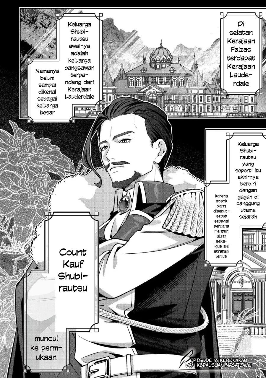 Akuyaku Reijou no Yuigonjou Chapter 7 - halaman 4