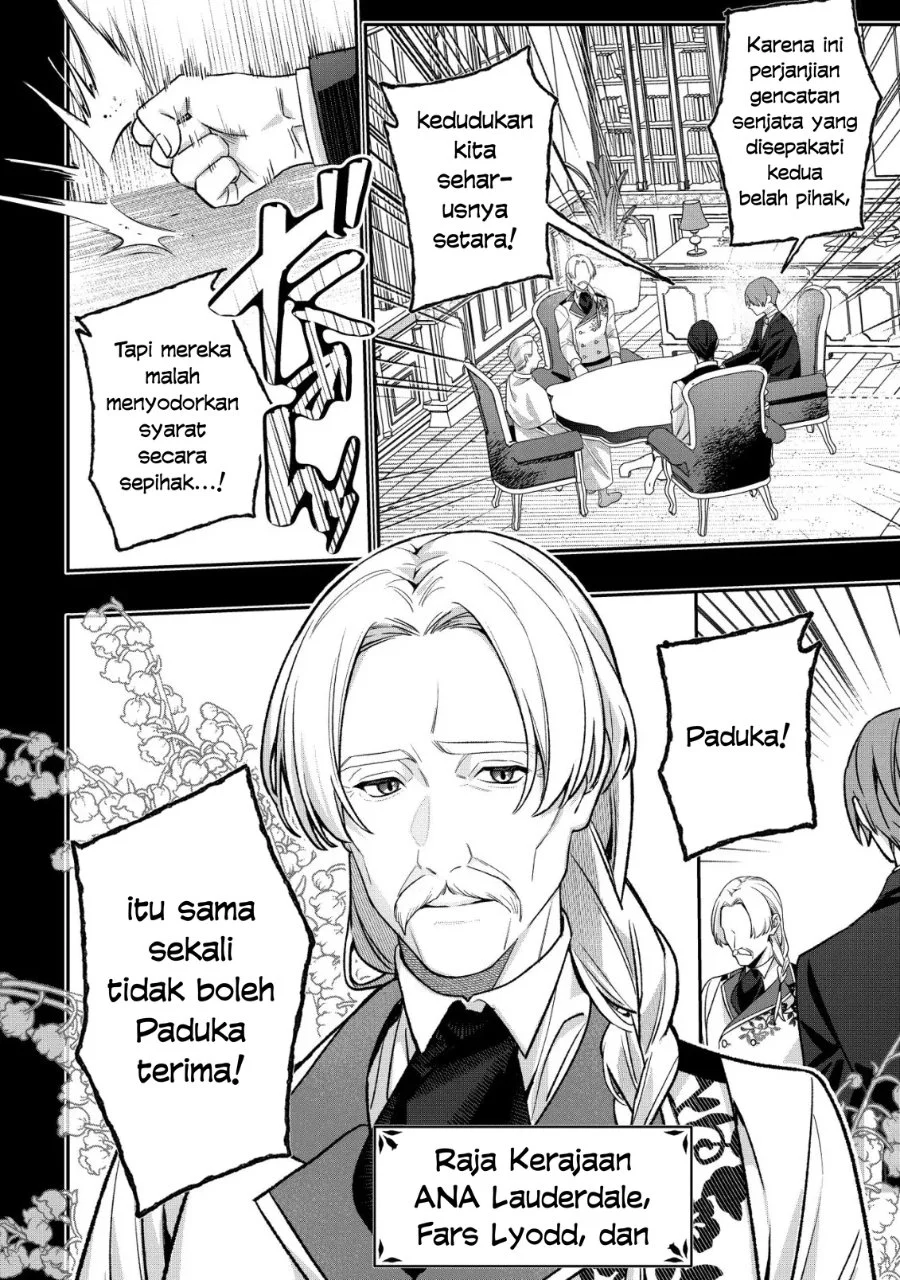 Akuyaku Reijou no Yuigonjou Chapter 7 - halaman 6