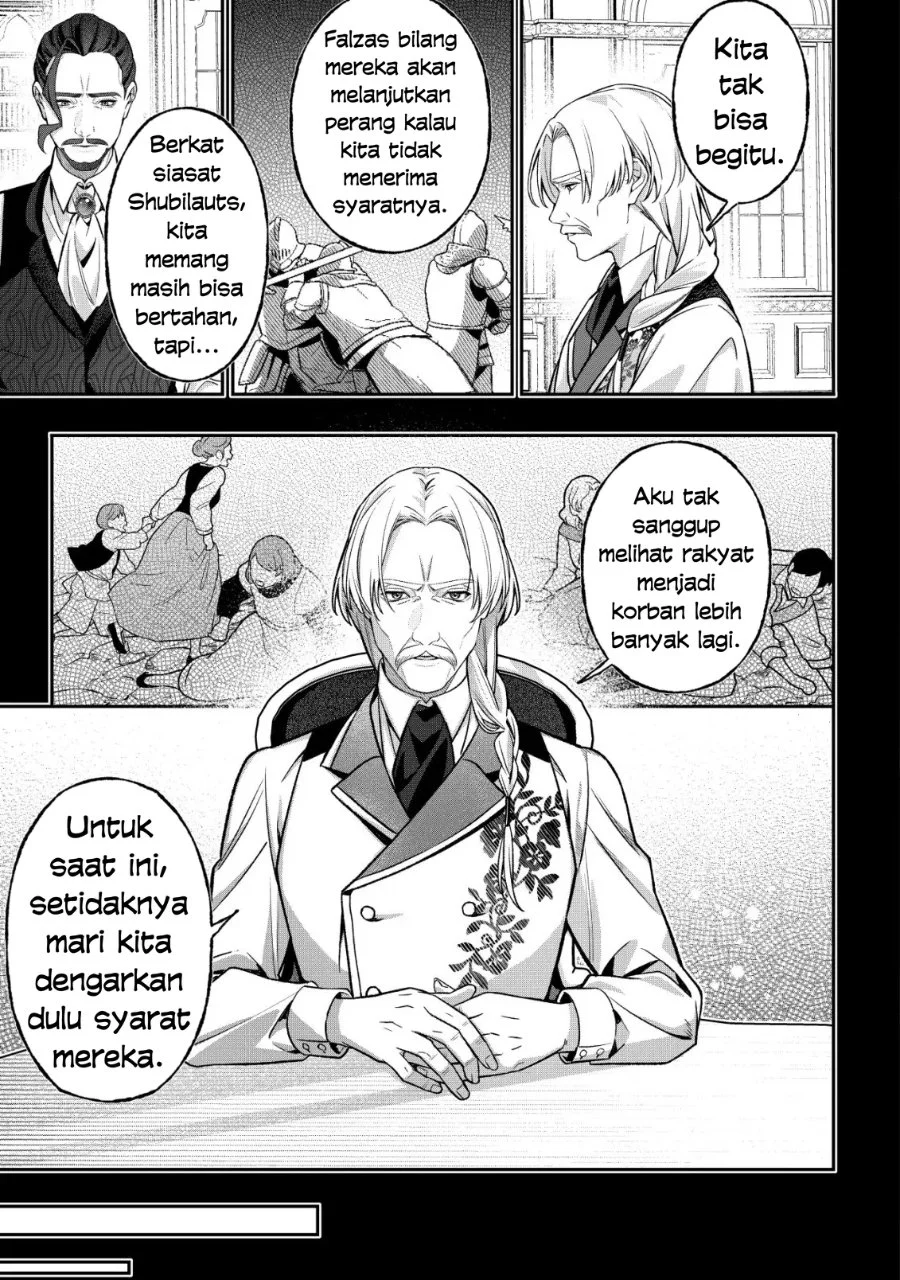 Akuyaku Reijou no Yuigonjou Chapter 7 - halaman 7
