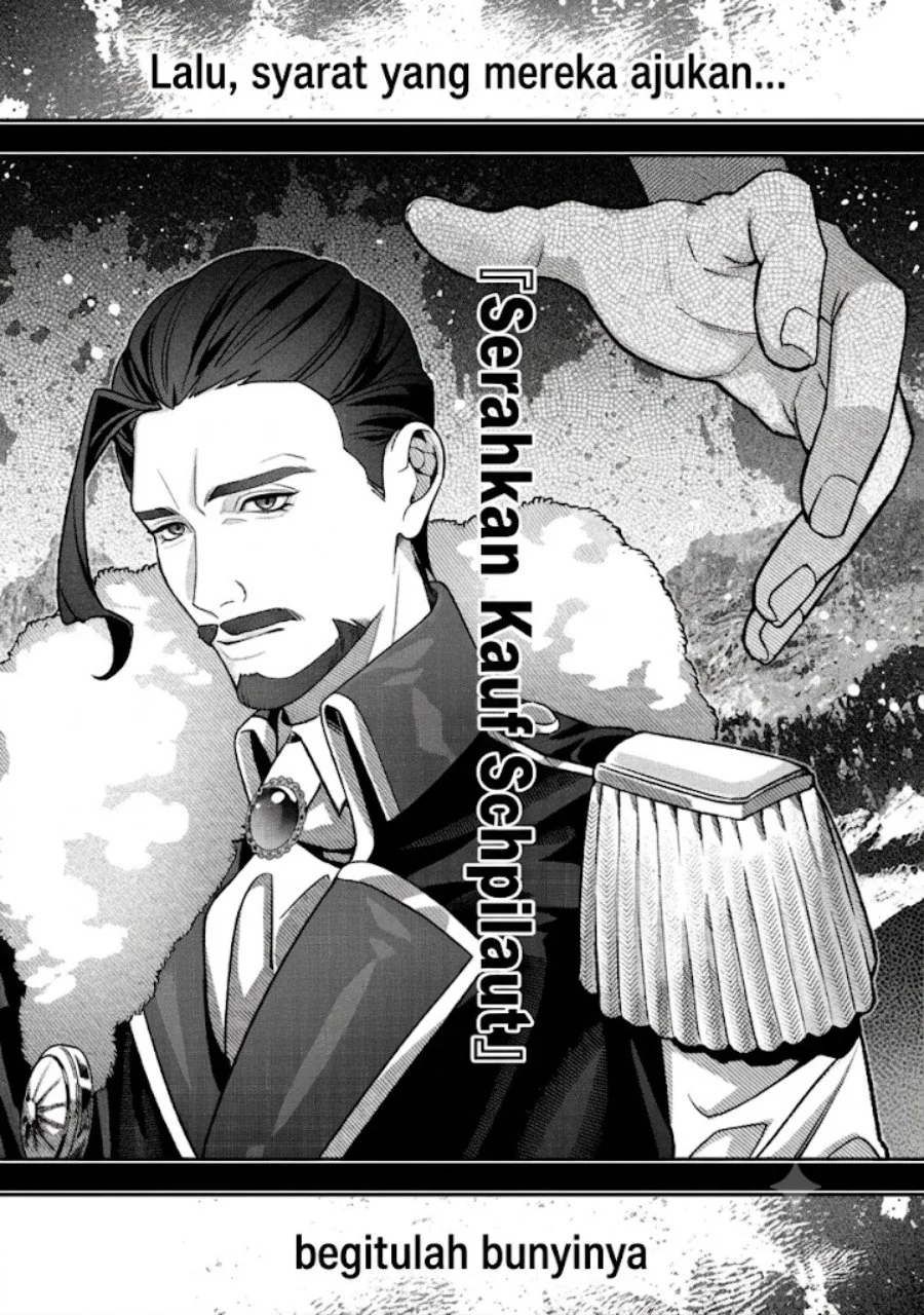 Akuyaku Reijou no Yuigonjou Chapter 7 - halaman 8