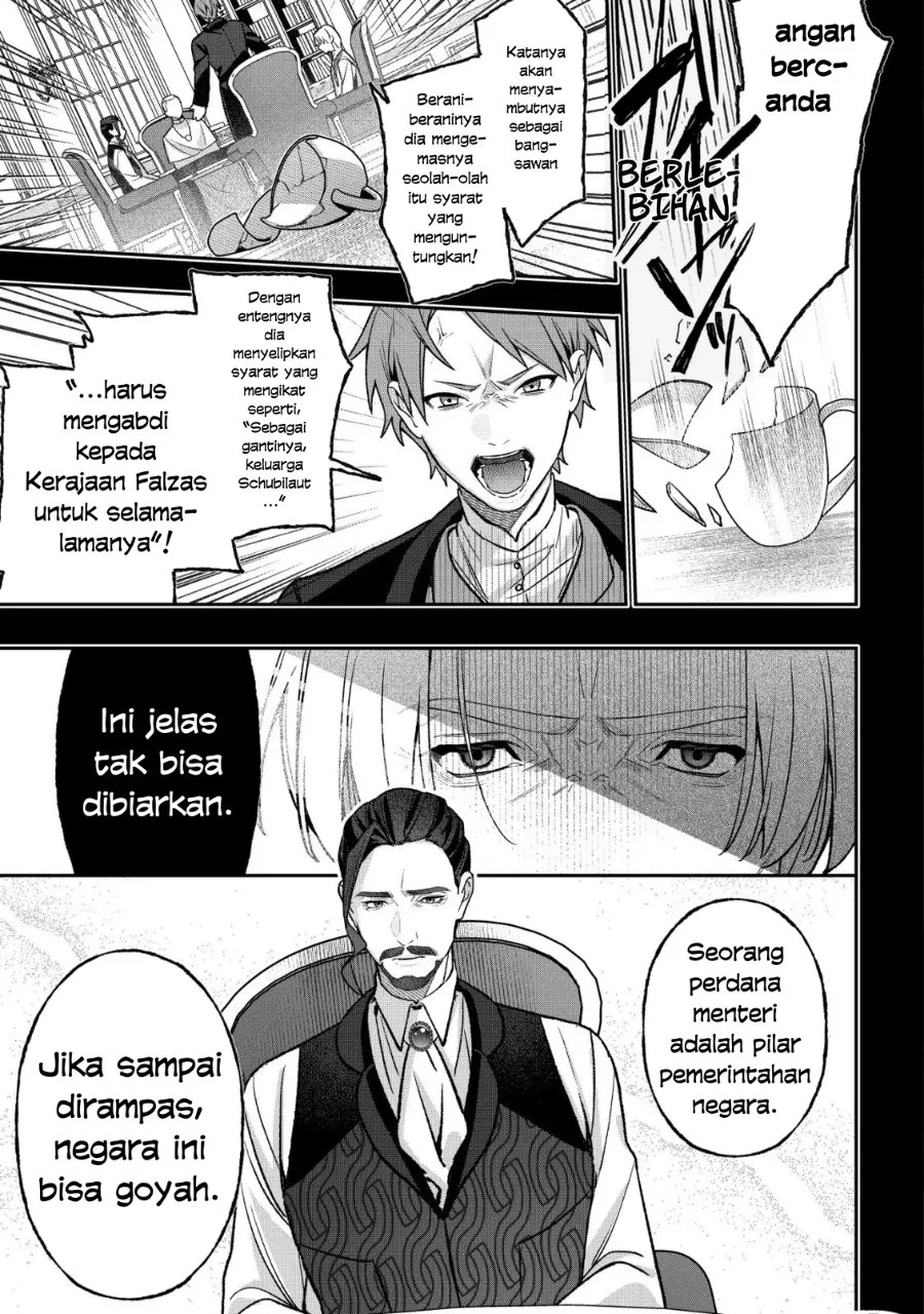 Akuyaku Reijou no Yuigonjou Chapter 7 - halaman 9