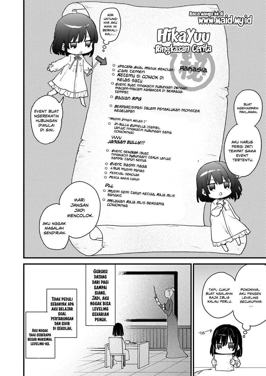 Akuyaku Reijou Reberu 99 ~Watashi wa UraBOSU desuga Maou de wa arimasen~ Chapter 0 - halaman 1
