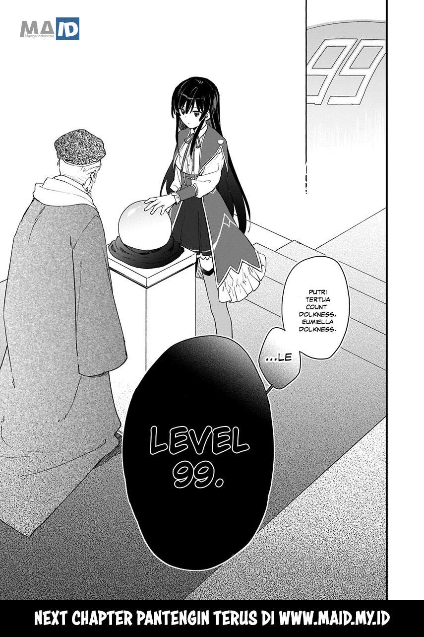 Akuyaku Reijou Reberu 99 ~Watashi wa UraBOSU desuga Maou de wa arimasen~ Chapter 0 - halaman 12