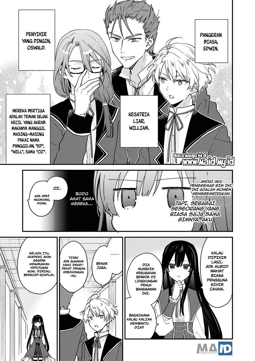 Akuyaku Reijou Reberu 99 ~Watashi wa UraBOSU desuga Maou de wa arimasen~ Chapter 1 - halaman 11