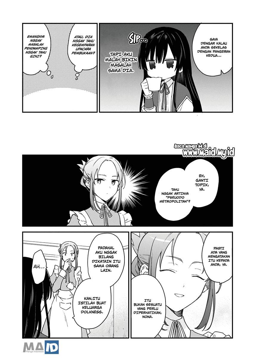 Akuyaku Reijou Reberu 99 ~Watashi wa UraBOSU desuga Maou de wa arimasen~ Chapter 1 - halaman 13