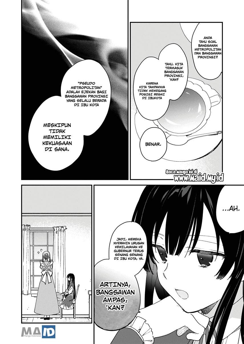 Akuyaku Reijou Reberu 99 ~Watashi wa UraBOSU desuga Maou de wa arimasen~ Chapter 1 - halaman 14