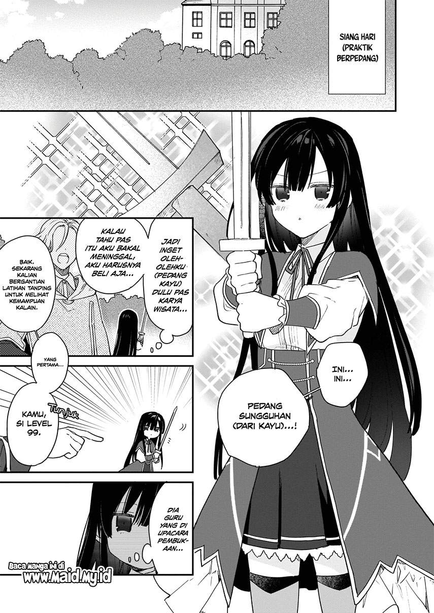 Akuyaku Reijou Reberu 99 ~Watashi wa UraBOSU desuga Maou de wa arimasen~ Chapter 1 - halaman 19