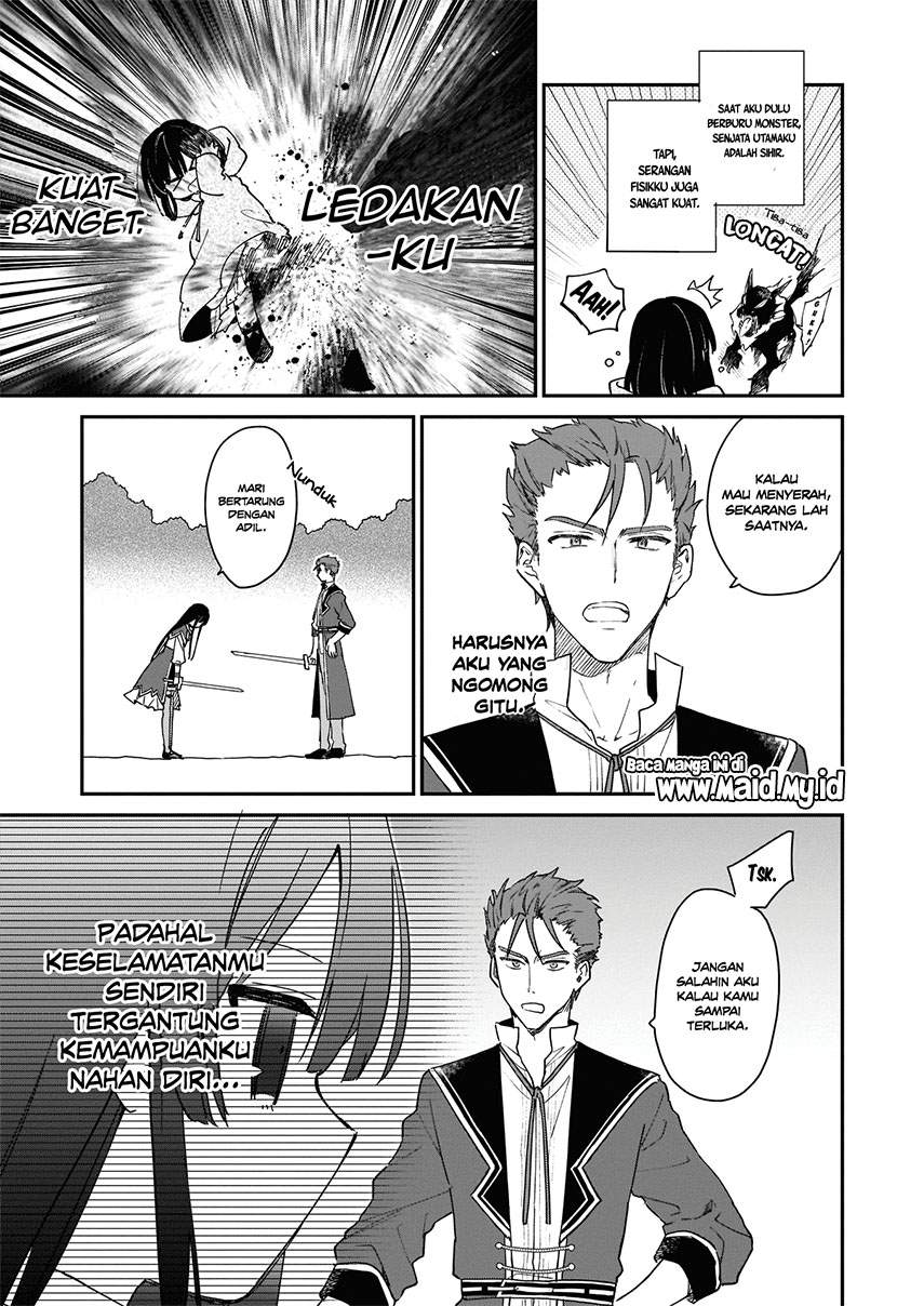 Akuyaku Reijou Reberu 99 ~Watashi wa UraBOSU desuga Maou de wa arimasen~ Chapter 1 - halaman 21