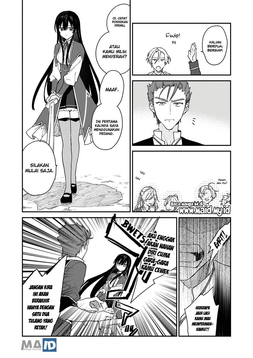 Akuyaku Reijou Reberu 99 ~Watashi wa UraBOSU desuga Maou de wa arimasen~ Chapter 1 - halaman 22