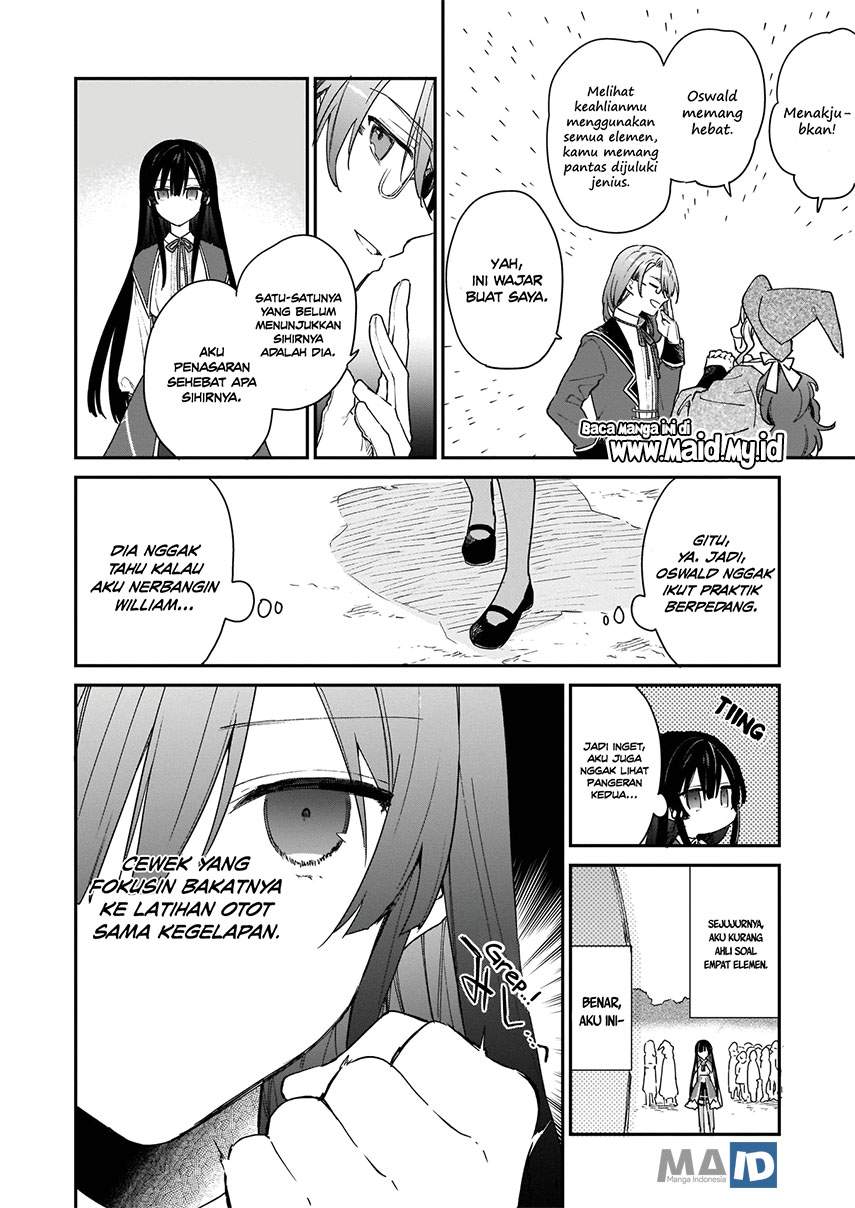 Akuyaku Reijou Reberu 99 ~Watashi wa UraBOSU desuga Maou de wa arimasen~ Chapter 1 - halaman 30