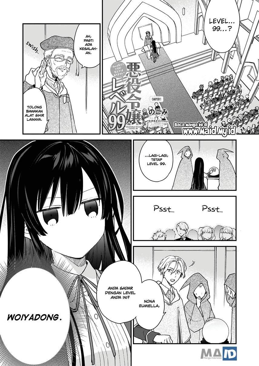 Akuyaku Reijou Reberu 99 ~Watashi wa UraBOSU desuga Maou de wa arimasen~ Chapter 1 - halaman 5