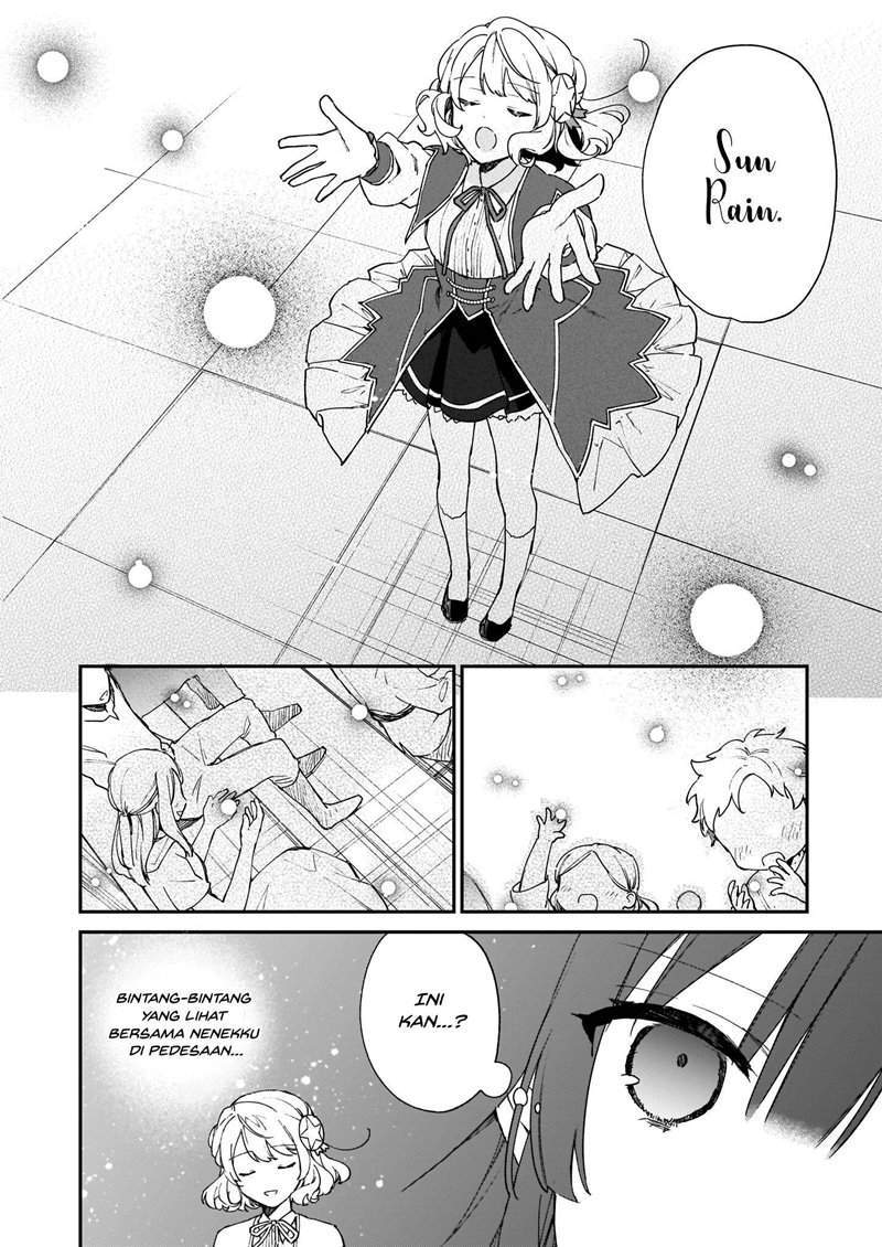 Akuyaku Reijou Reberu 99 ~Watashi wa UraBOSU desuga Maou de wa arimasen~ Chapter 11.1 - halaman 2