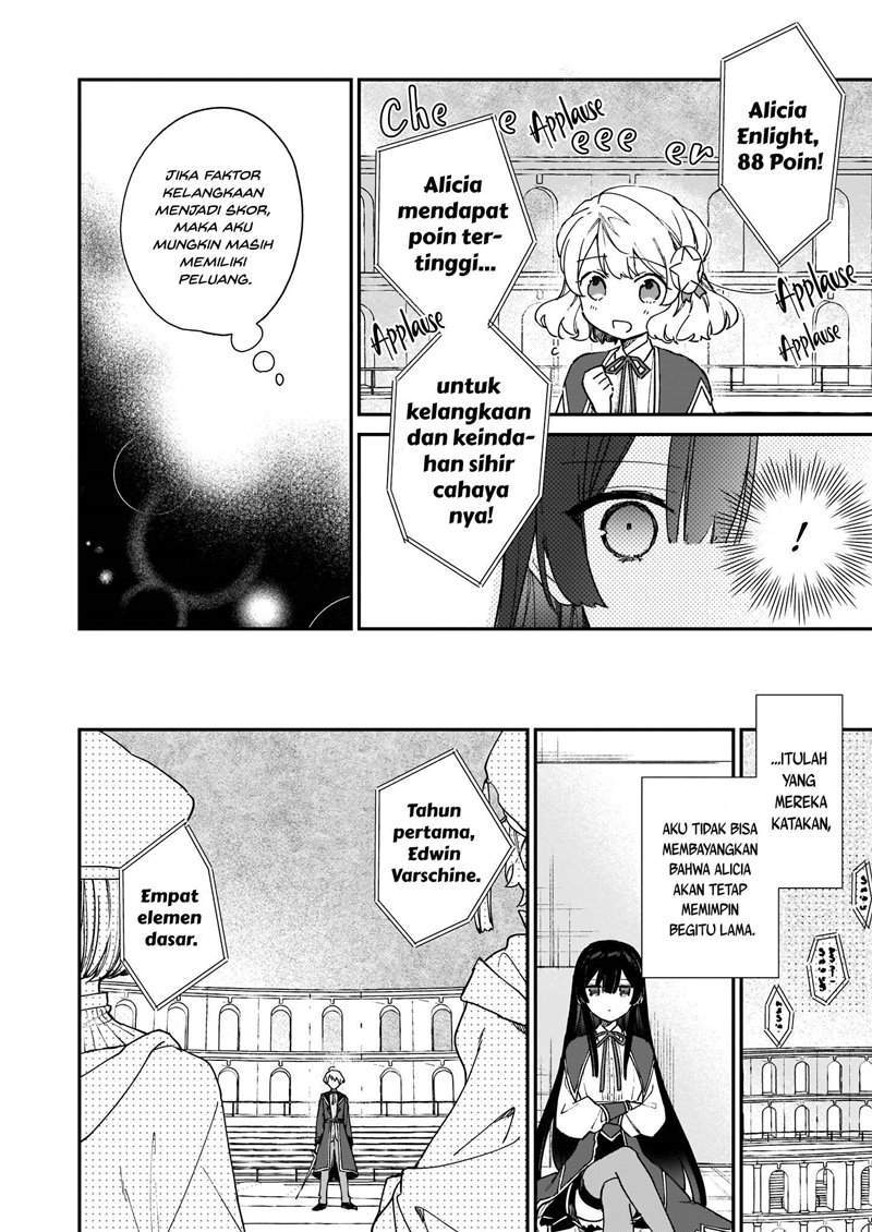 Akuyaku Reijou Reberu 99 ~Watashi wa UraBOSU desuga Maou de wa arimasen~ Chapter 11.1 - halaman 4