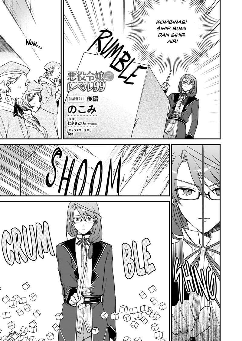 Akuyaku Reijou Reberu 99 ~Watashi wa UraBOSU desuga Maou de wa arimasen~ Chapter 11.2 - halaman 1