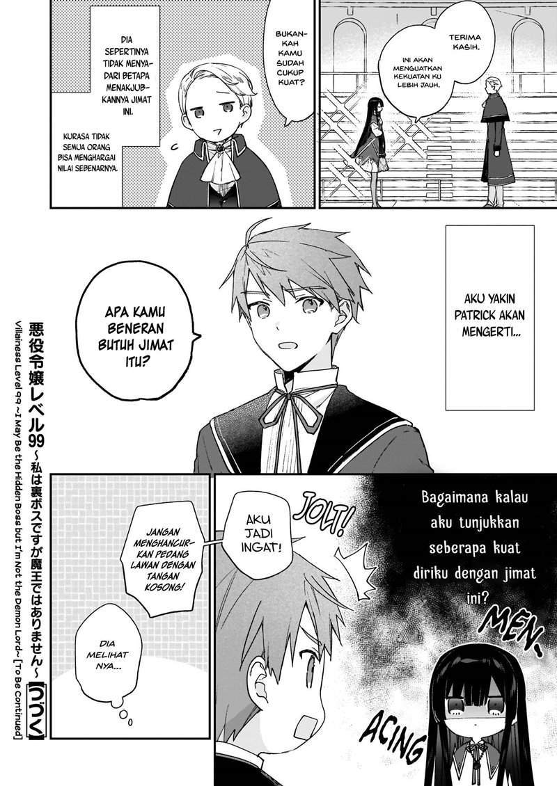 Akuyaku Reijou Reberu 99 ~Watashi wa UraBOSU desuga Maou de wa arimasen~ Chapter 11.2 - halaman 14