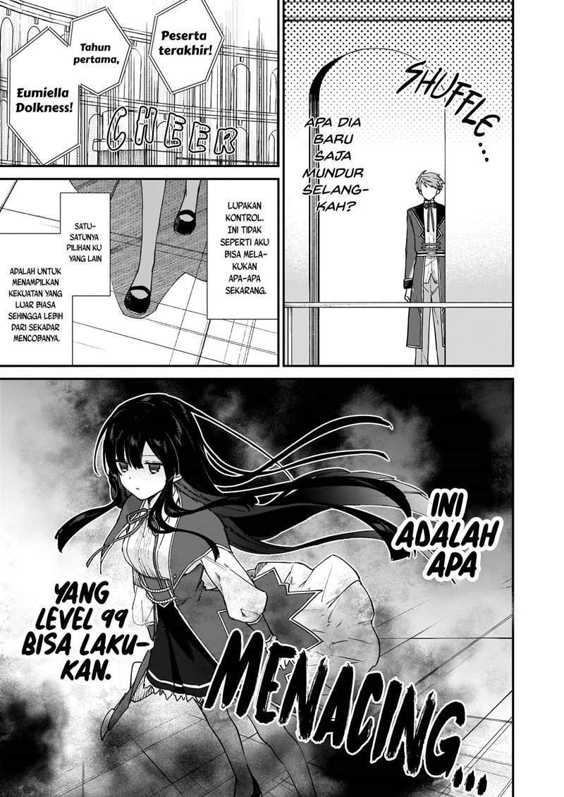 Akuyaku Reijou Reberu 99 ~Watashi wa UraBOSU desuga Maou de wa arimasen~ Chapter 11.2 - halaman 7