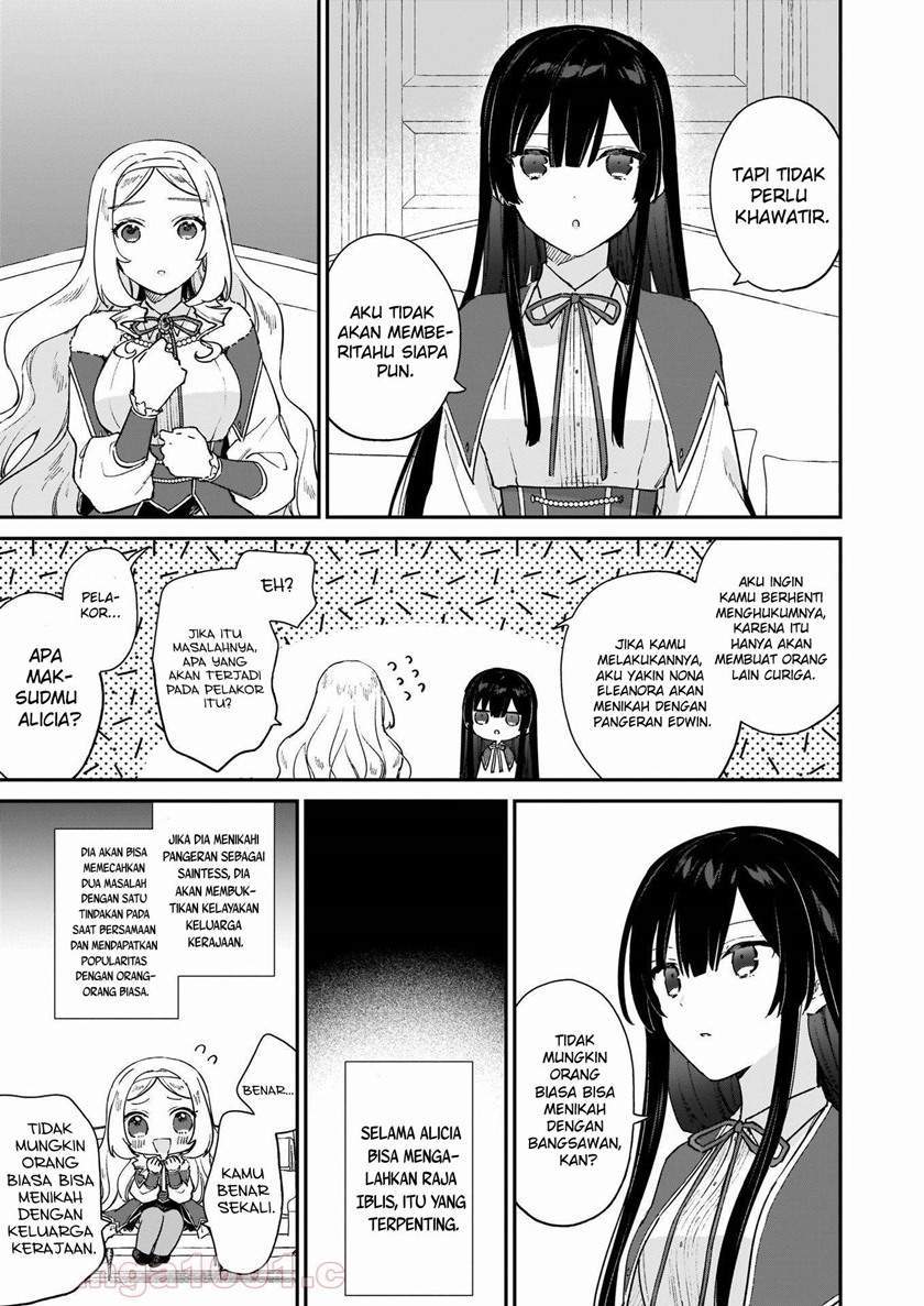 Akuyaku Reijou Reberu 99 ~Watashi wa UraBOSU desuga Maou de wa arimasen~ Chapter 12.1 - halaman 11