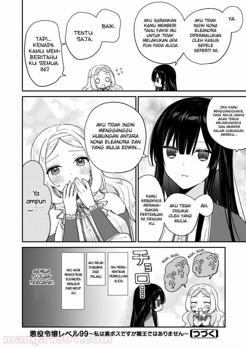 Akuyaku Reijou Reberu 99 ~Watashi wa UraBOSU desuga Maou de wa arimasen~ Chapter 12.1 - halaman 12