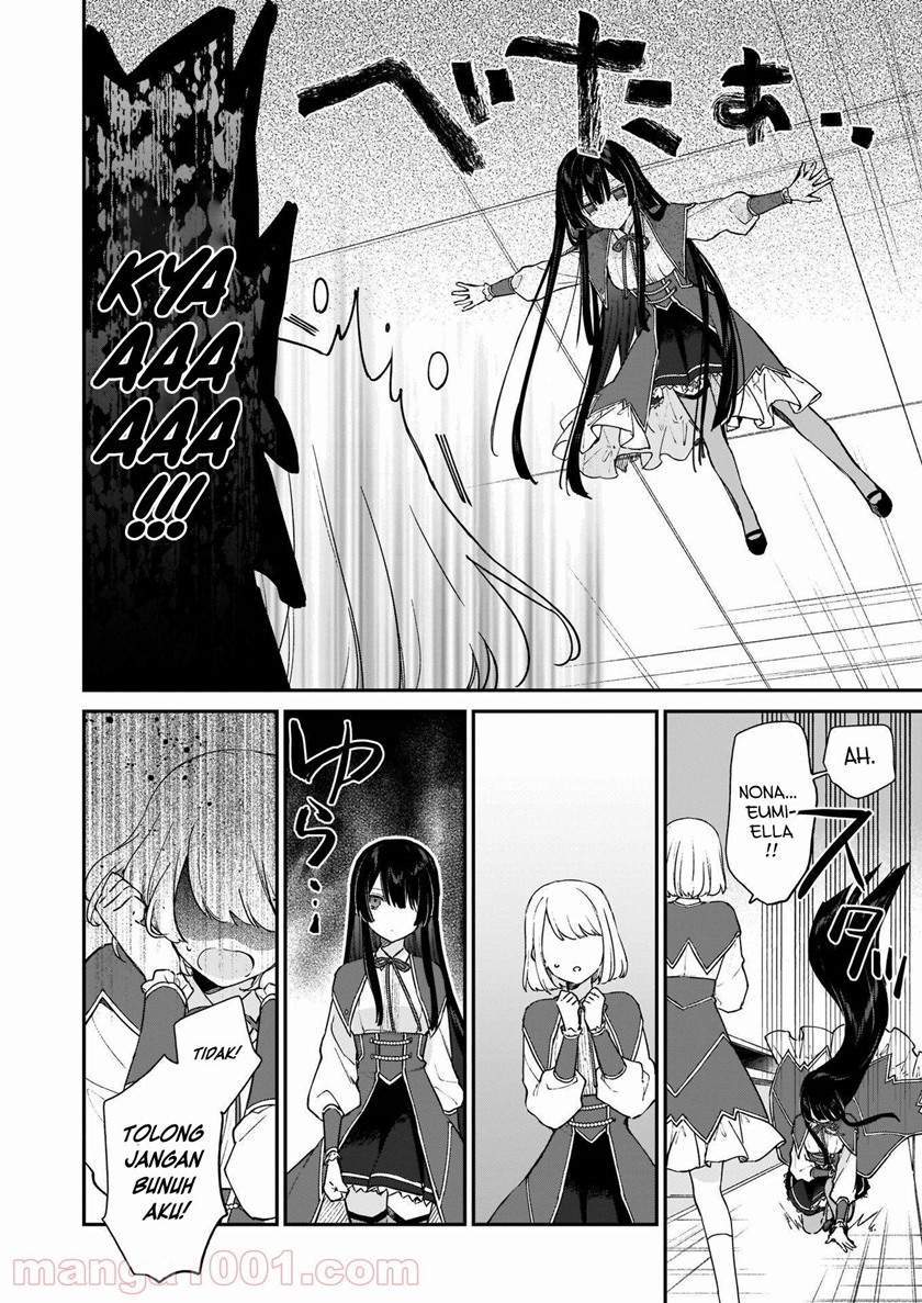 Akuyaku Reijou Reberu 99 ~Watashi wa UraBOSU desuga Maou de wa arimasen~ Chapter 12.1 - halaman 8