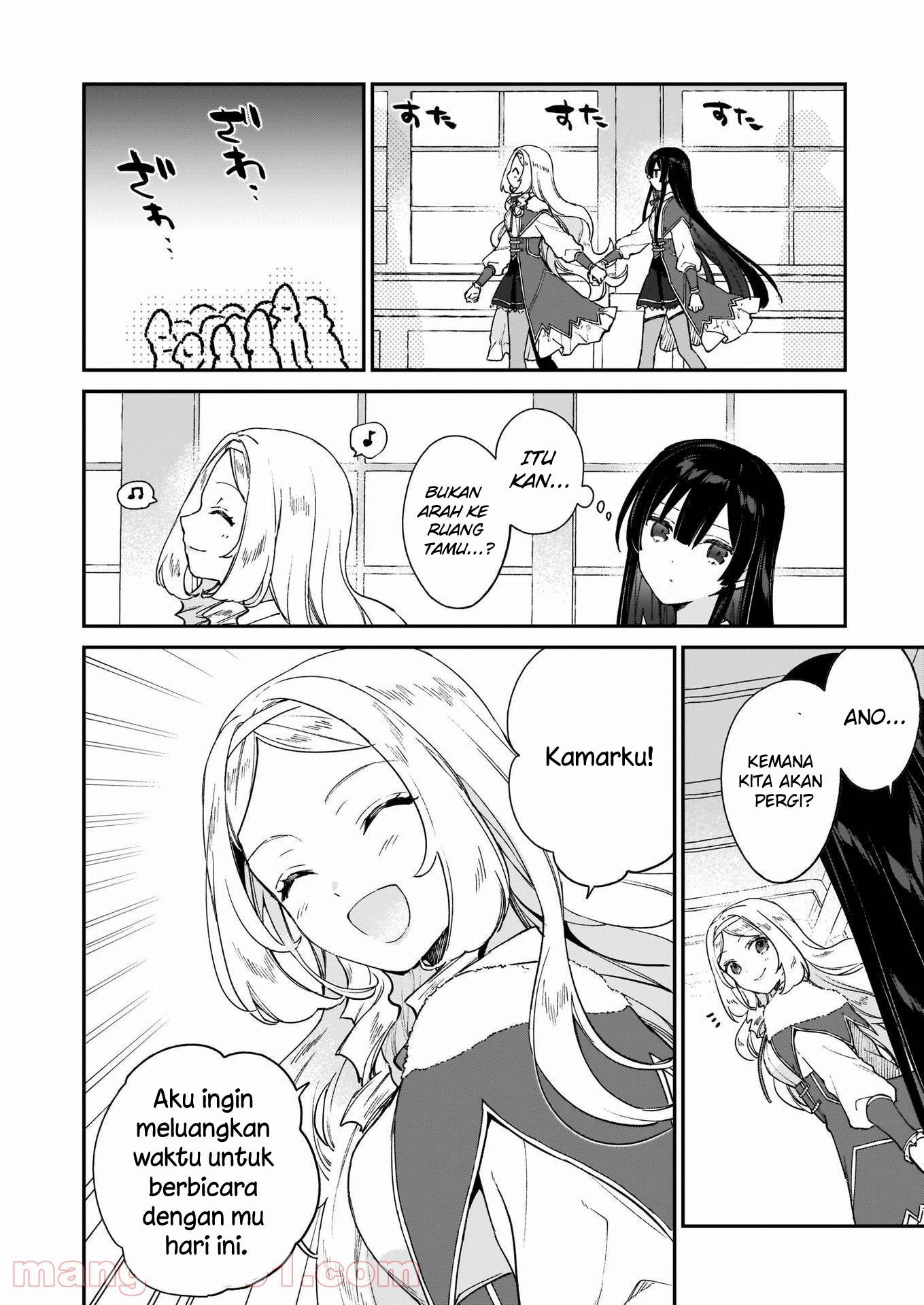 Akuyaku Reijou Reberu 99 ~Watashi wa UraBOSU desuga Maou de wa arimasen~ Chapter 12.2 - halaman 1
