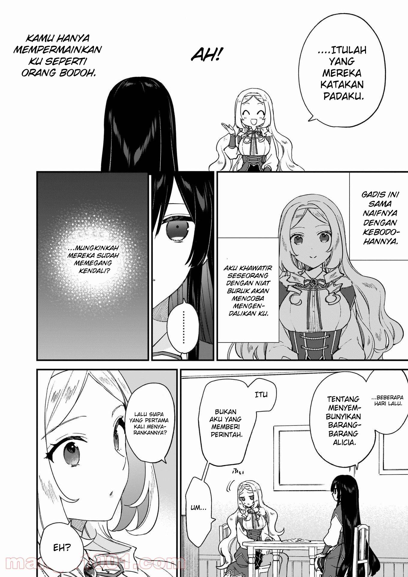 Akuyaku Reijou Reberu 99 ~Watashi wa UraBOSU desuga Maou de wa arimasen~ Chapter 12.2 - halaman 7