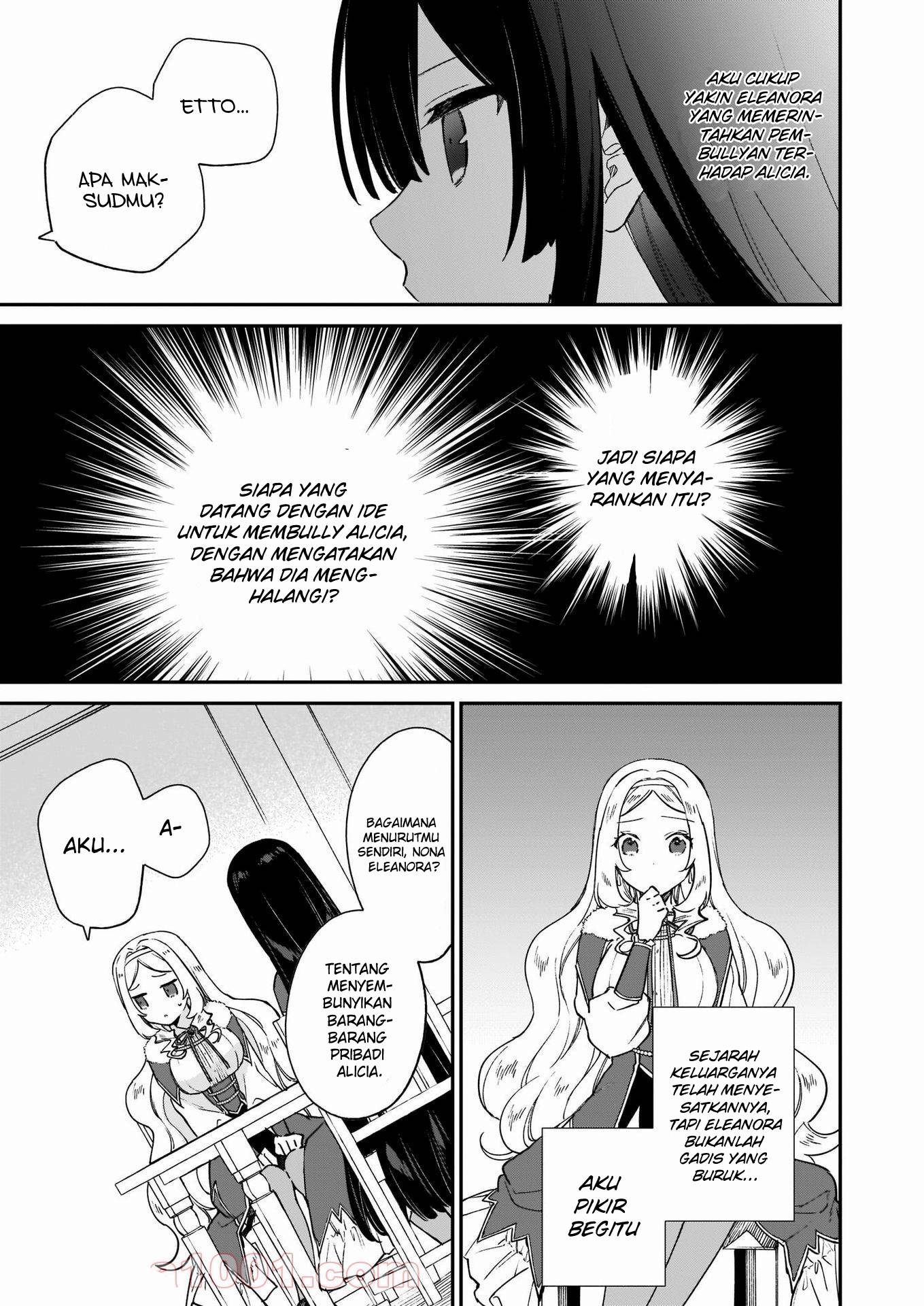 Akuyaku Reijou Reberu 99 ~Watashi wa UraBOSU desuga Maou de wa arimasen~ Chapter 12.2 - halaman 8