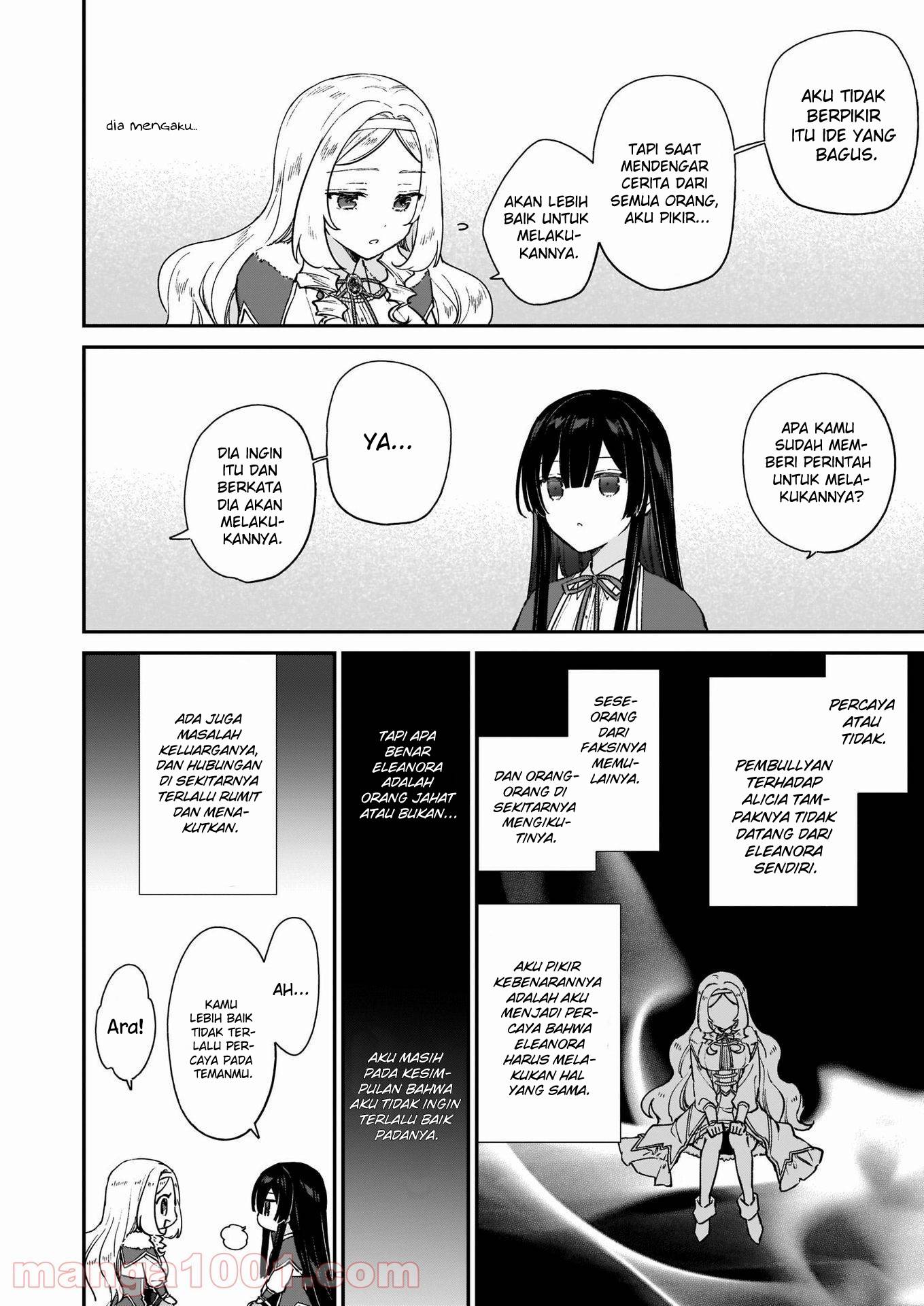 Akuyaku Reijou Reberu 99 ~Watashi wa UraBOSU desuga Maou de wa arimasen~ Chapter 12.2 - halaman 9