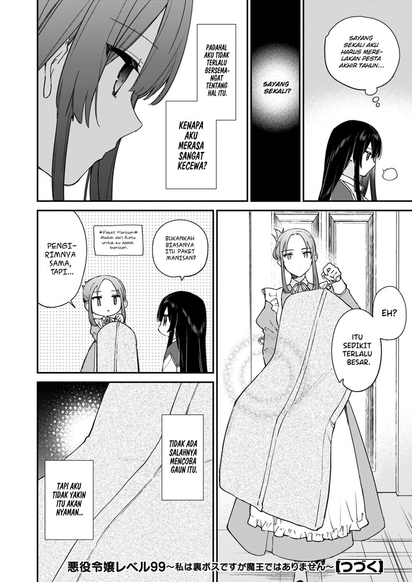 Akuyaku Reijou Reberu 99 ~Watashi wa UraBOSU desuga Maou de wa arimasen~ Chapter 13.1 - halaman 7