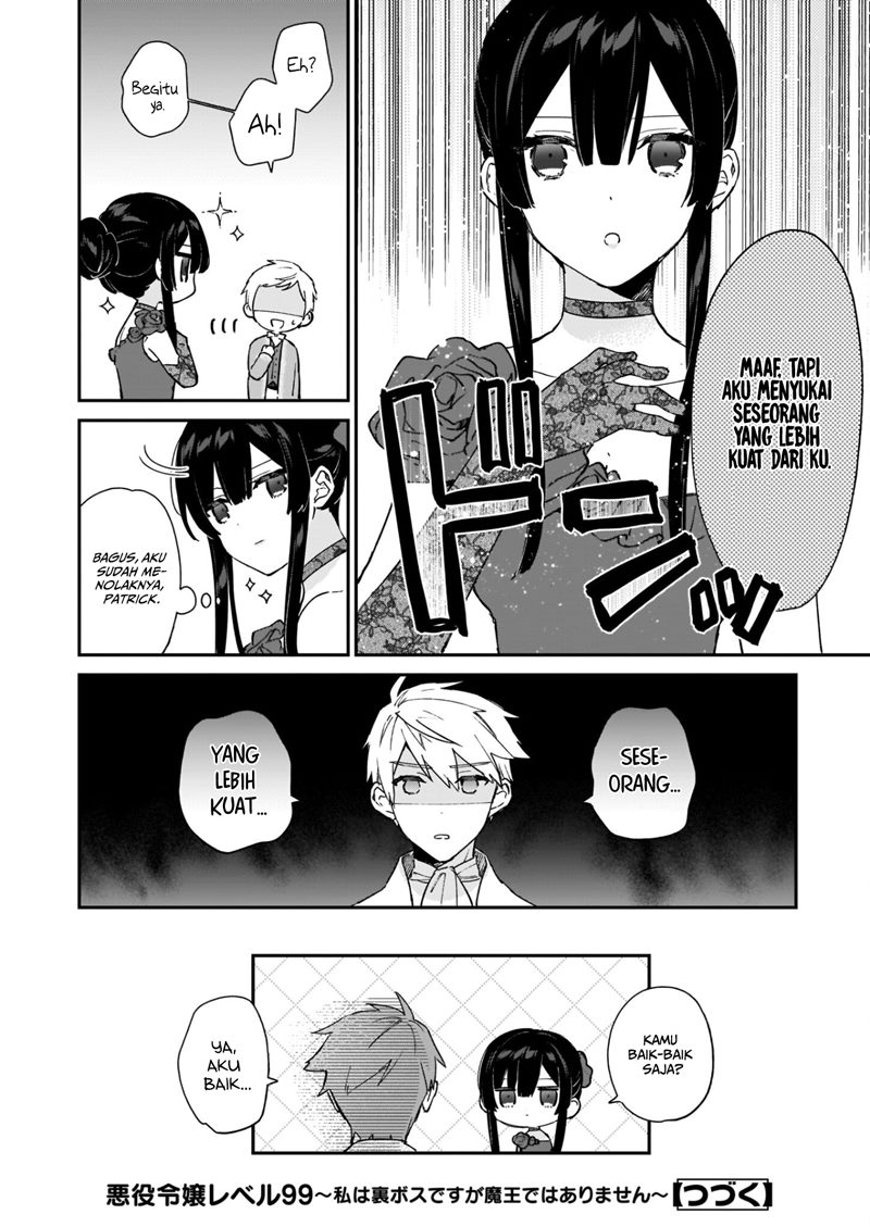 Akuyaku Reijou Reberu 99 ~Watashi wa UraBOSU desuga Maou de wa arimasen~ Chapter 13.2 - halaman 9