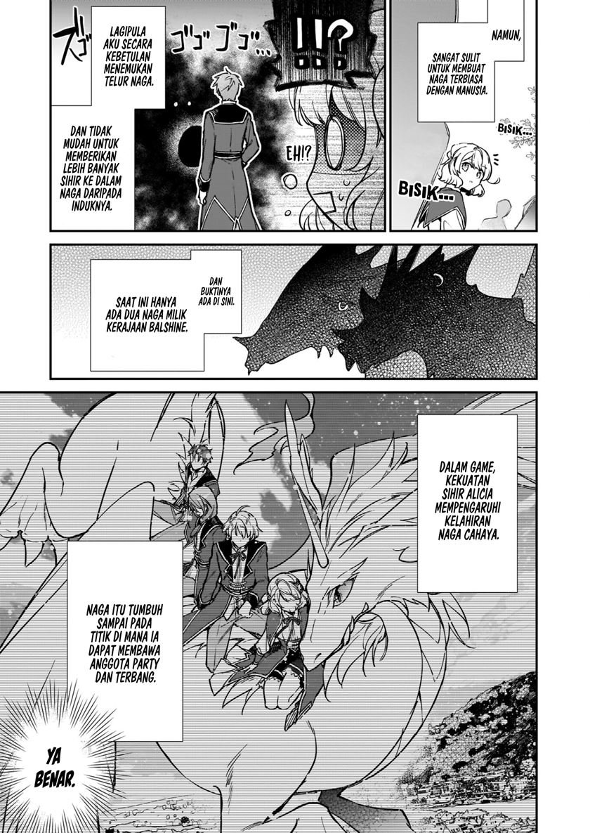 Akuyaku Reijou Reberu 99 ~Watashi wa UraBOSU desuga Maou de wa arimasen~ Chapter 14.1 - halaman 2