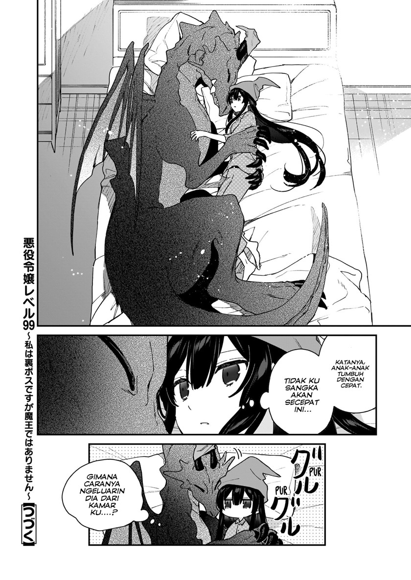 Akuyaku Reijou Reberu 99 ~Watashi wa UraBOSU desuga Maou de wa arimasen~ Chapter 14.2 - halaman 16