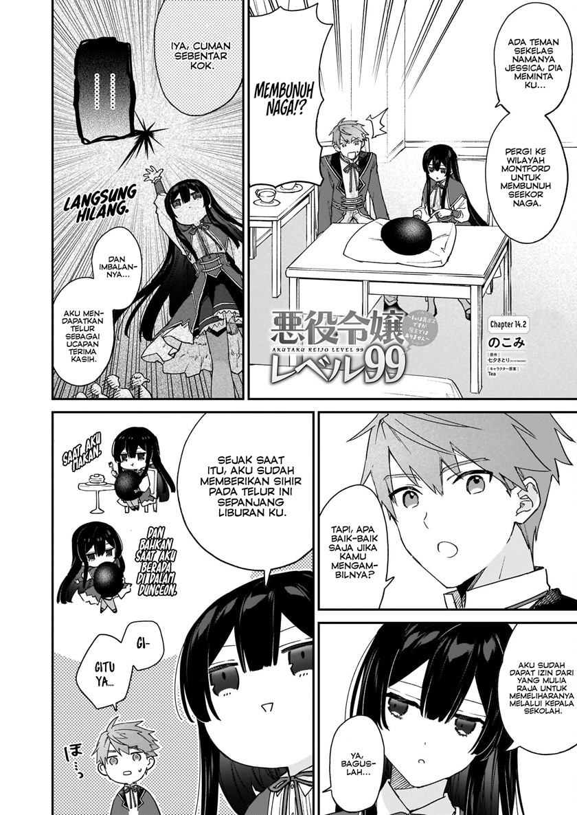 Akuyaku Reijou Reberu 99 ~Watashi wa UraBOSU desuga Maou de wa arimasen~ Chapter 14.2 - halaman 2