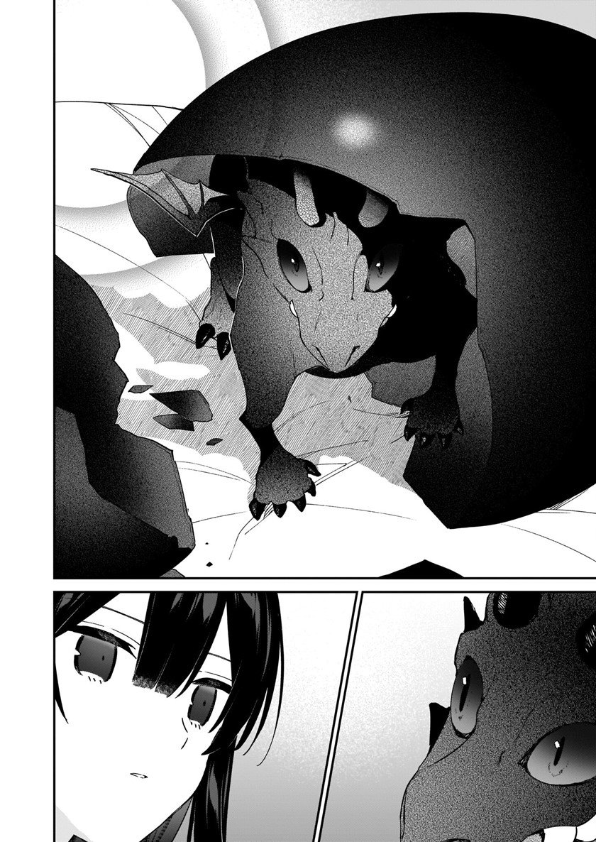 Akuyaku Reijou Reberu 99 ~Watashi wa UraBOSU desuga Maou de wa arimasen~ Chapter 14.2 - halaman 8