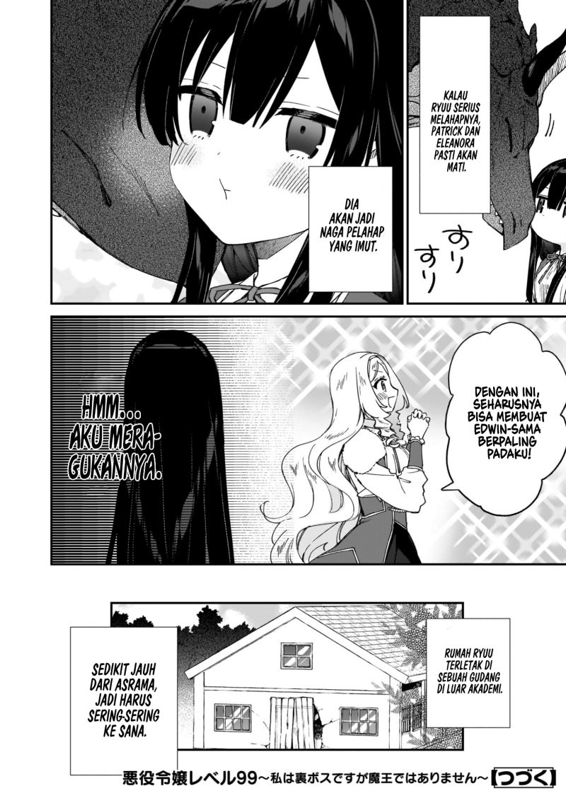 Akuyaku Reijou Reberu 99 ~Watashi wa UraBOSU desuga Maou de wa arimasen~ Chapter 15 - halaman 9