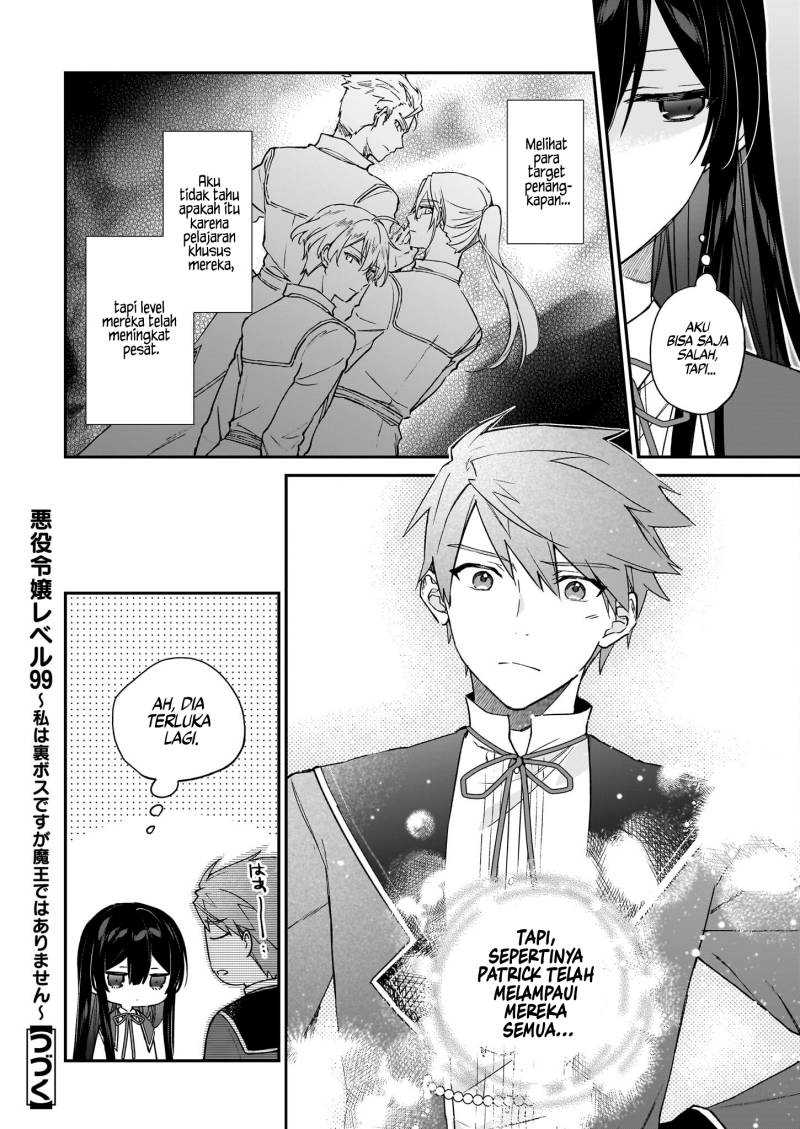 Akuyaku Reijou Reberu 99 ~Watashi wa UraBOSU desuga Maou de wa arimasen~ Chapter 17.2 - halaman 11