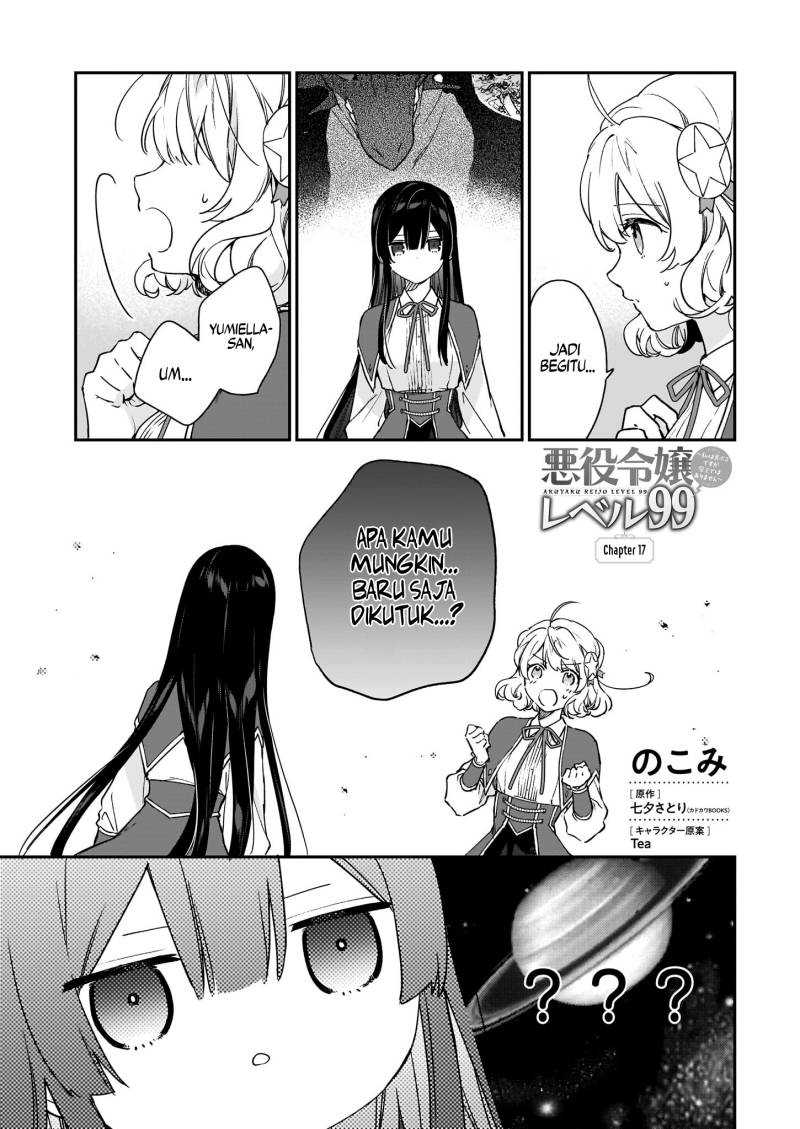 Akuyaku Reijou Reberu 99 ~Watashi wa UraBOSU desuga Maou de wa arimasen~ Chapter 17.2 - halaman 2
