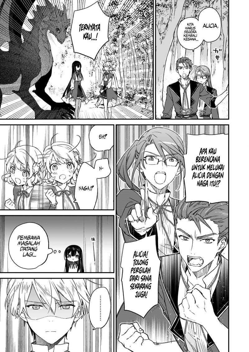 Akuyaku Reijou Reberu 99 ~Watashi wa UraBOSU desuga Maou de wa arimasen~ Chapter 17.2 - halaman 6